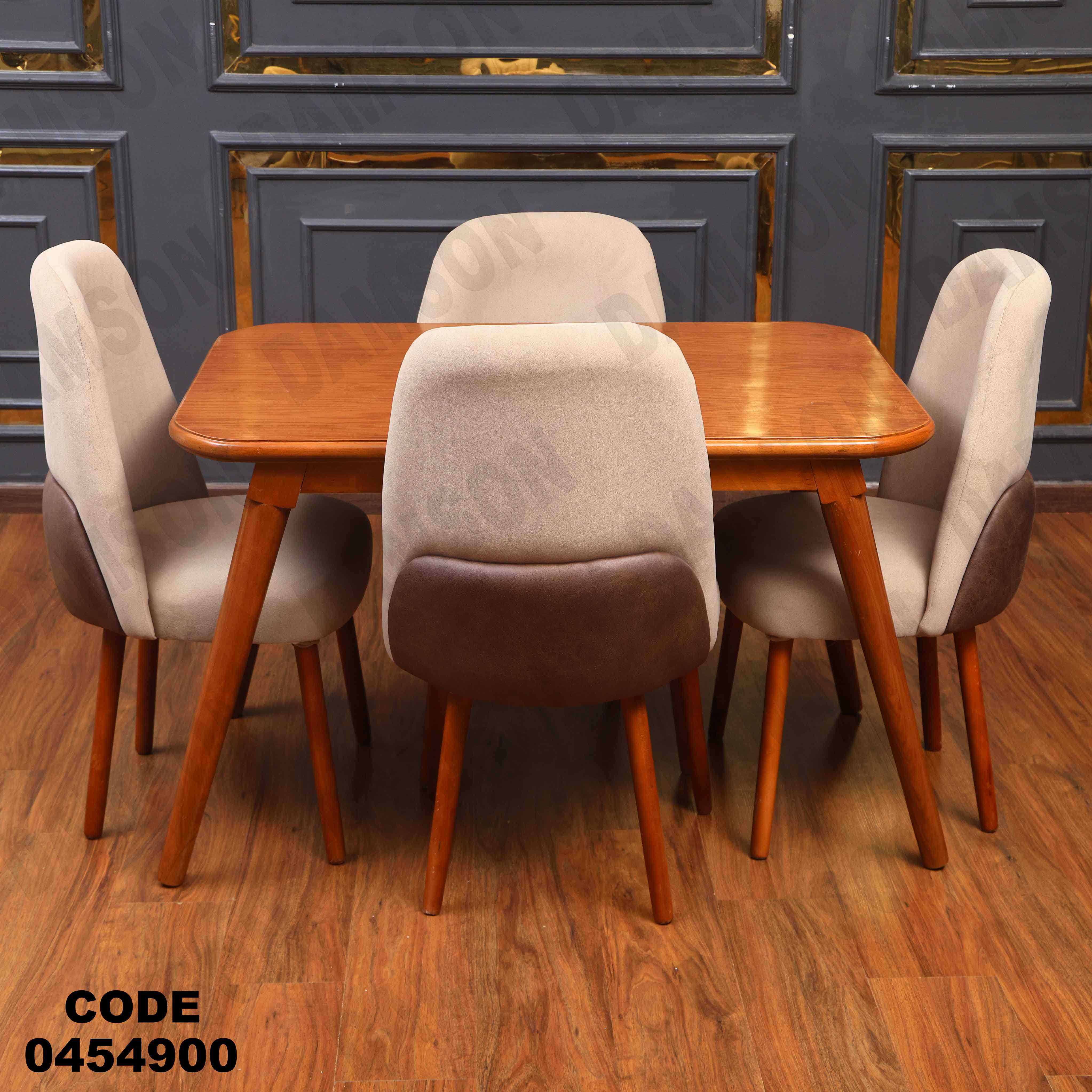 ترابيزة سفرة 549