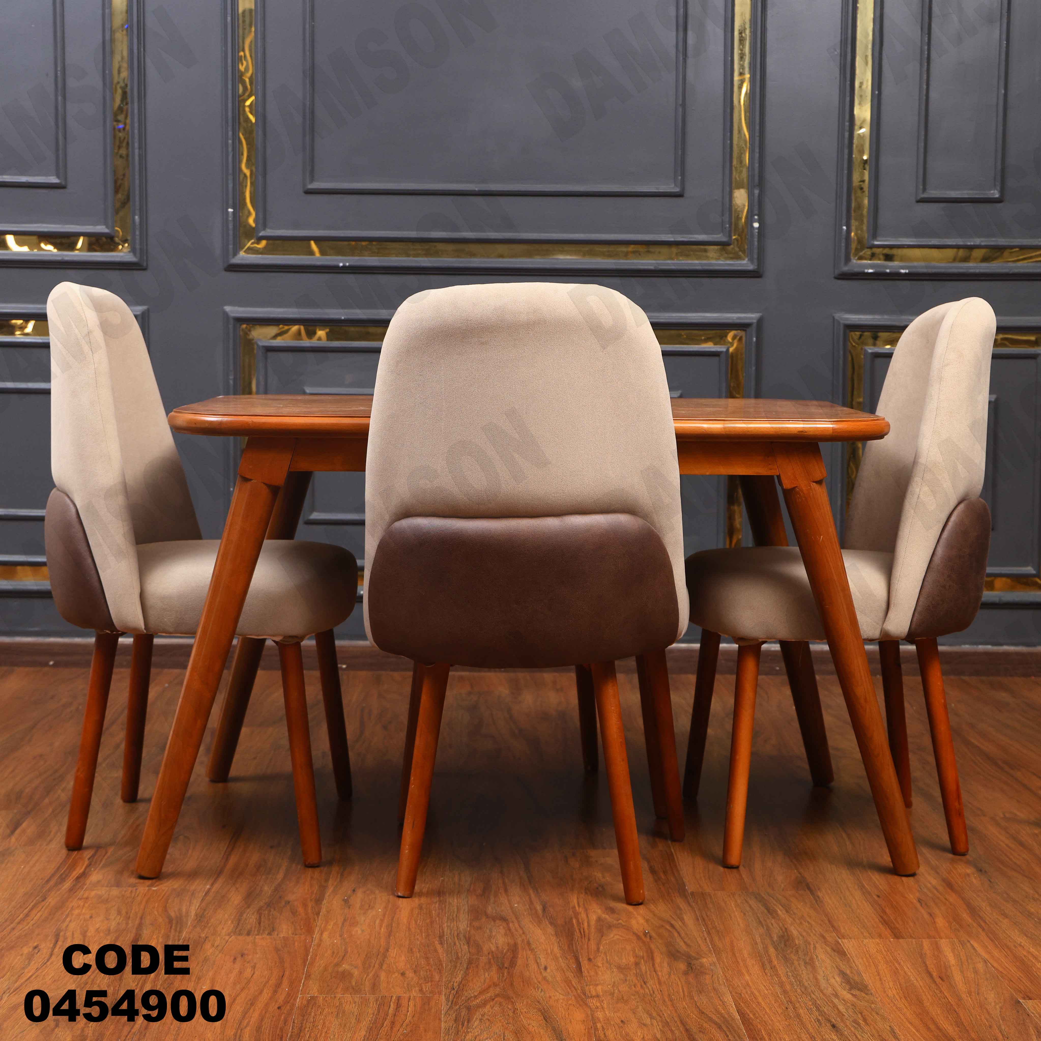 ترابيزة سفرة 549