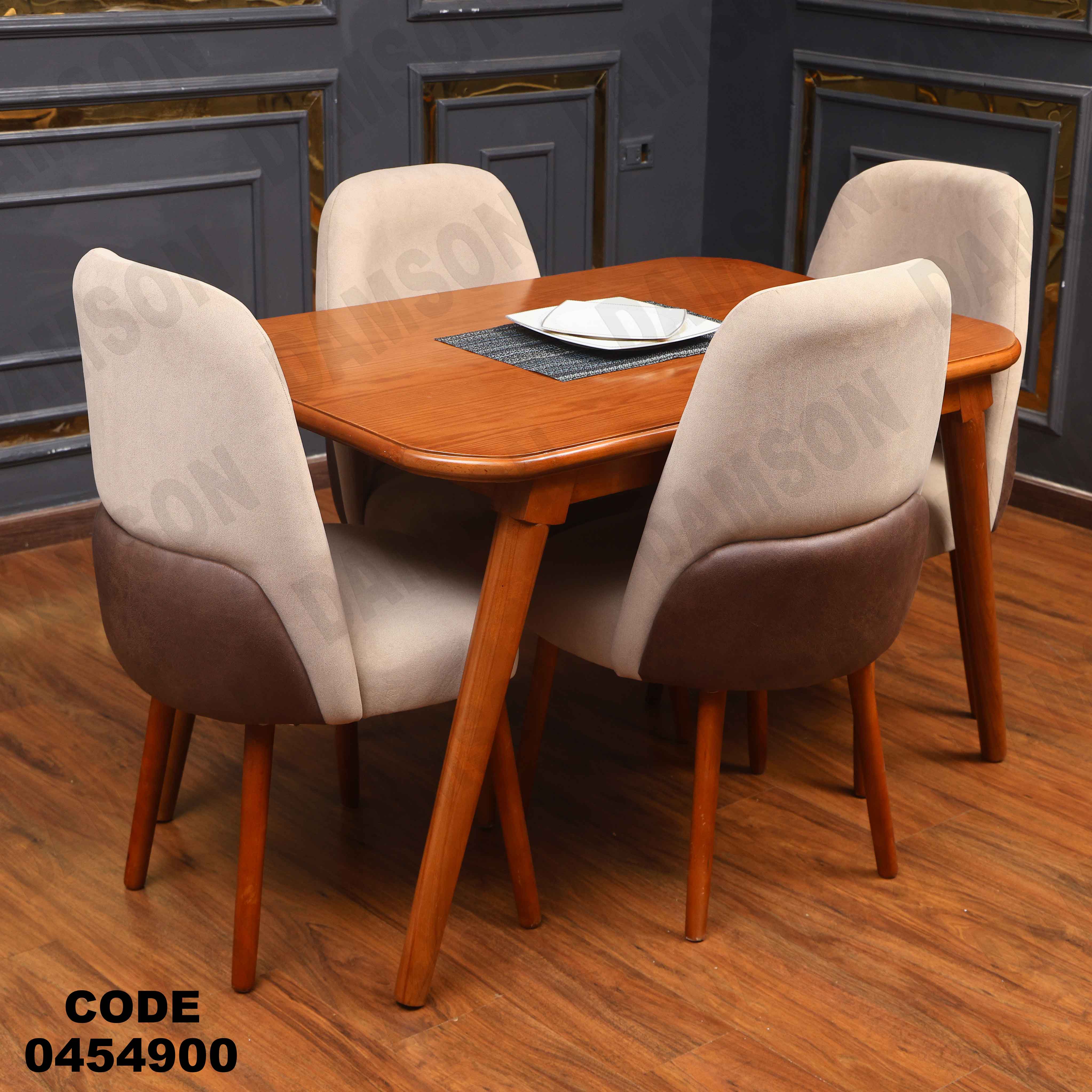 ترابيزة سفرة 549