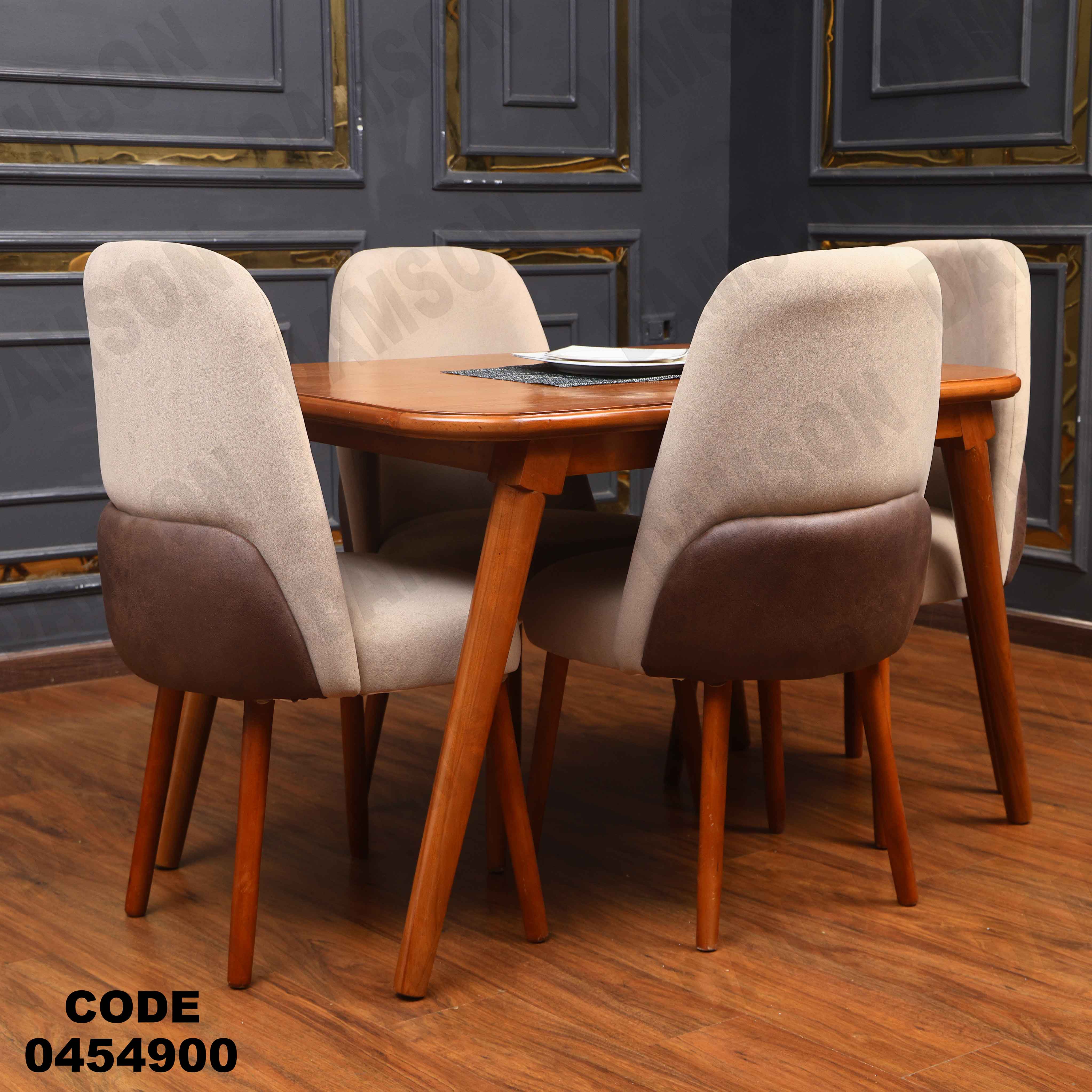 ترابيزة سفرة 549