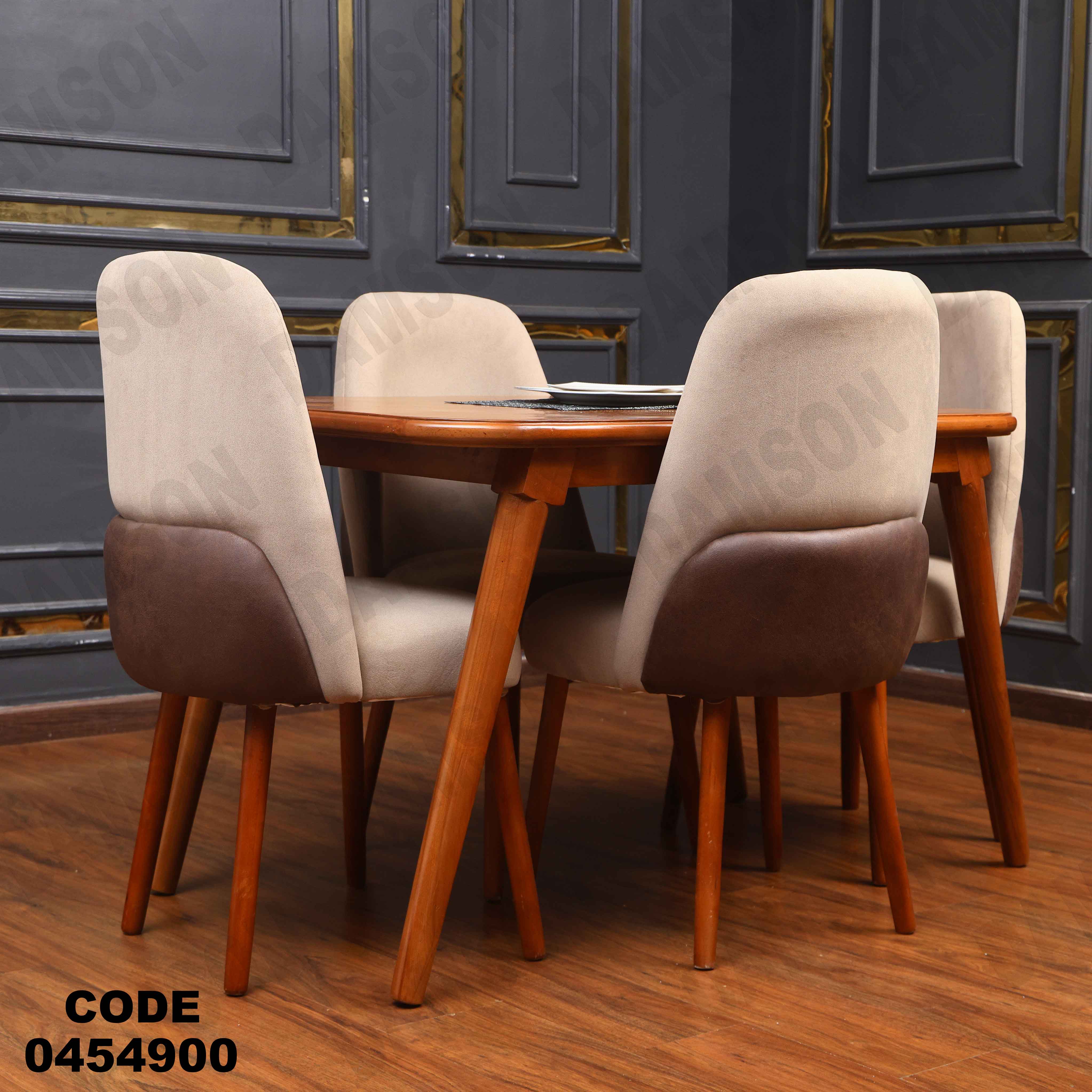 ترابيزة سفرة 549