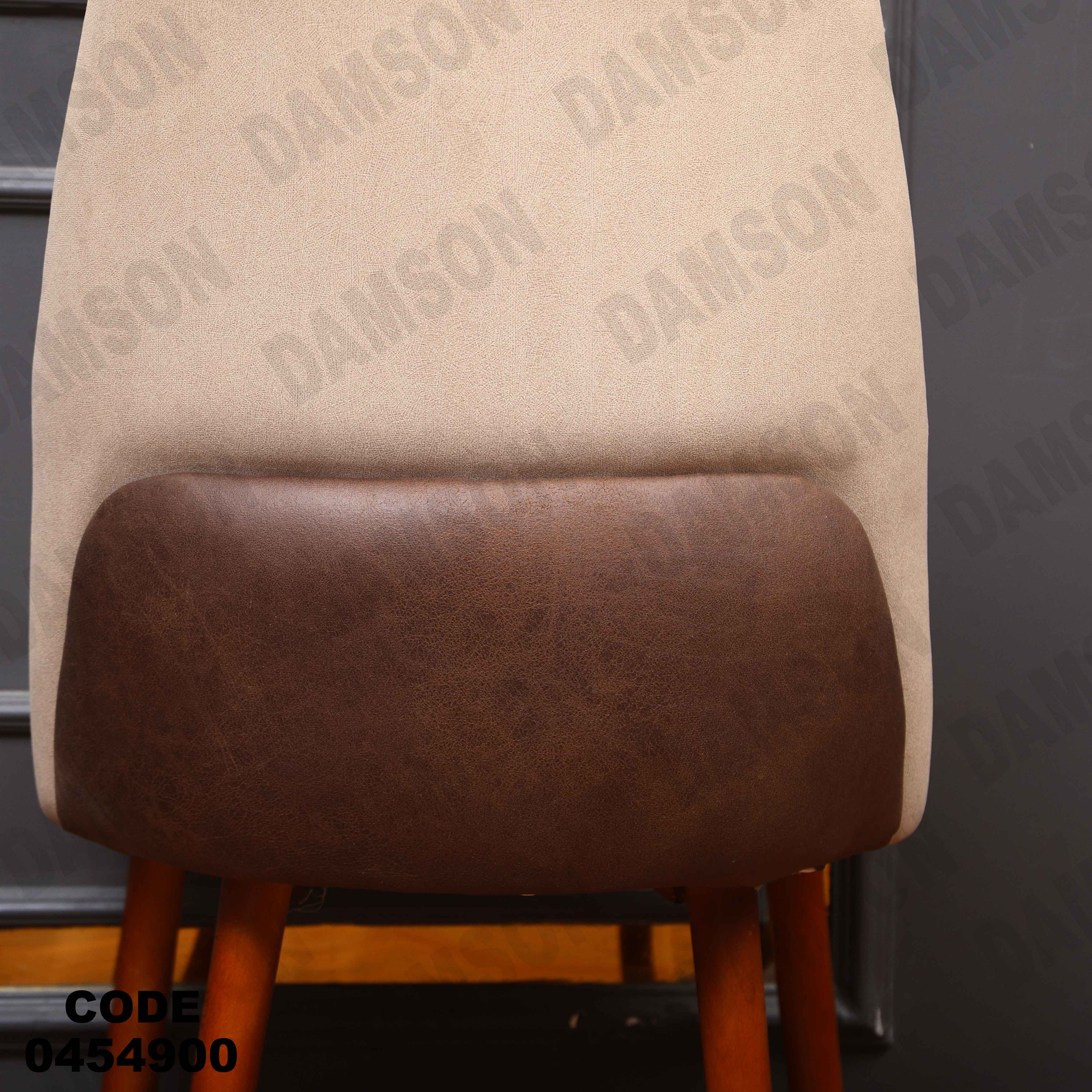 ترابيزة سفرة 549