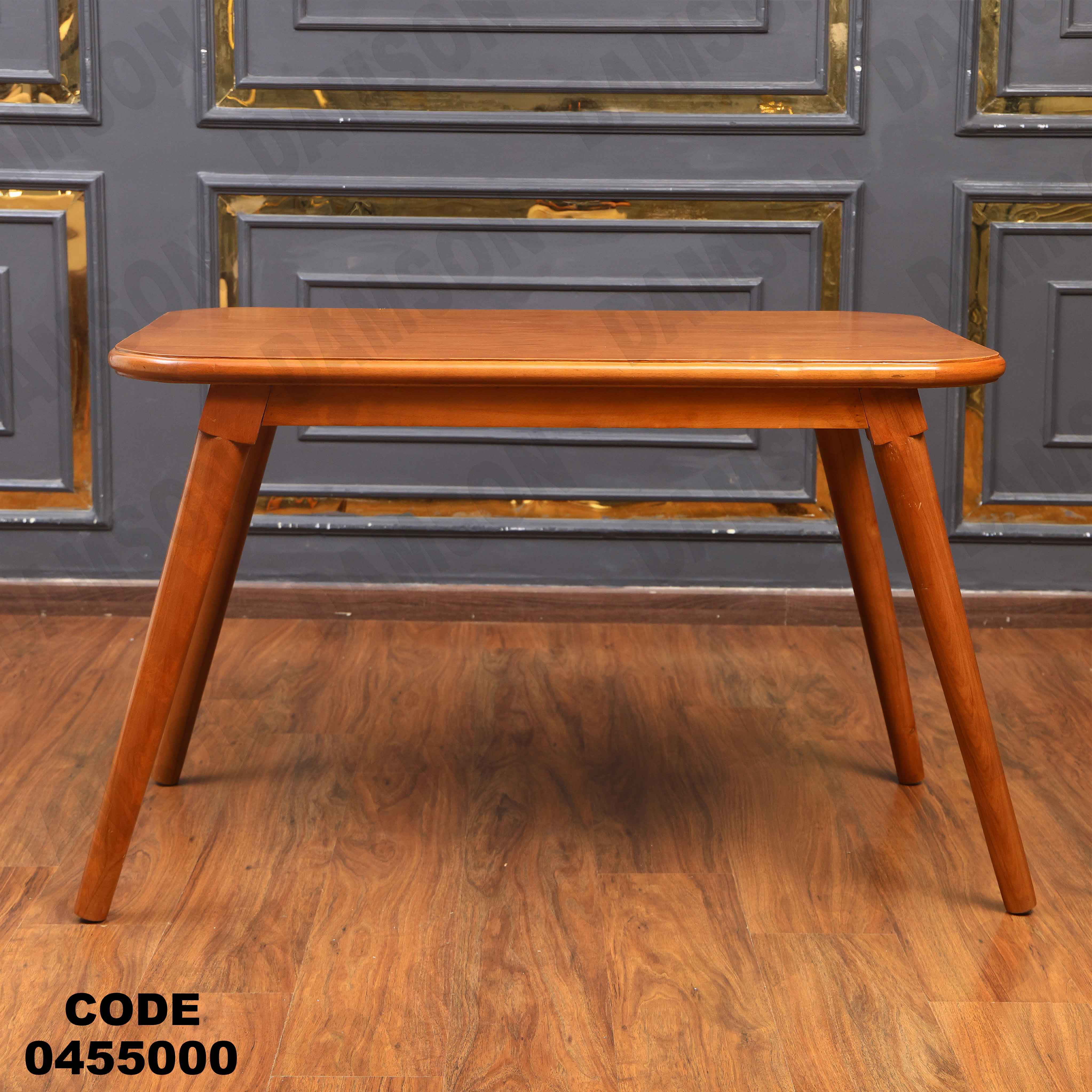 ترابيزة سفرة 550