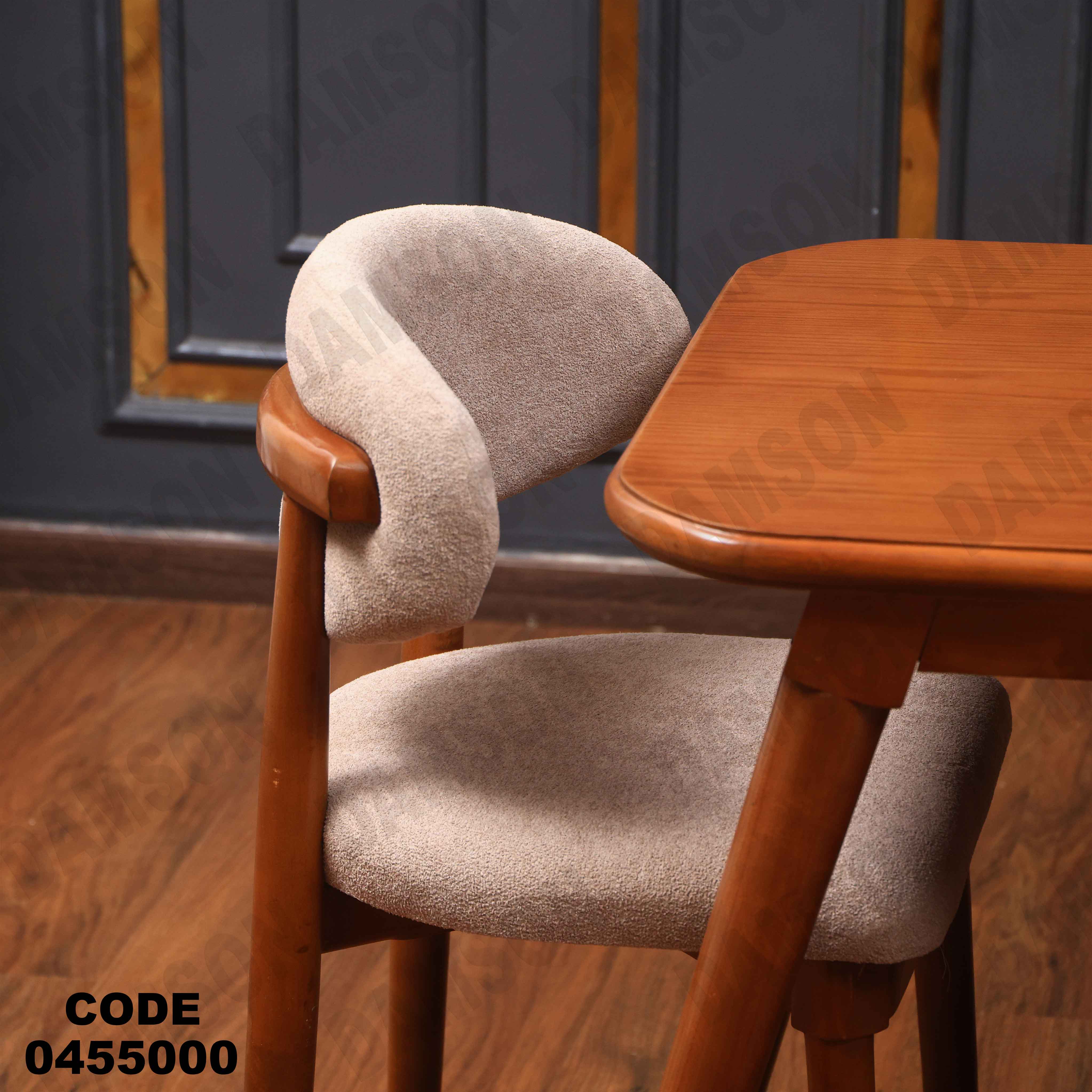 ترابيزة سفرة 550