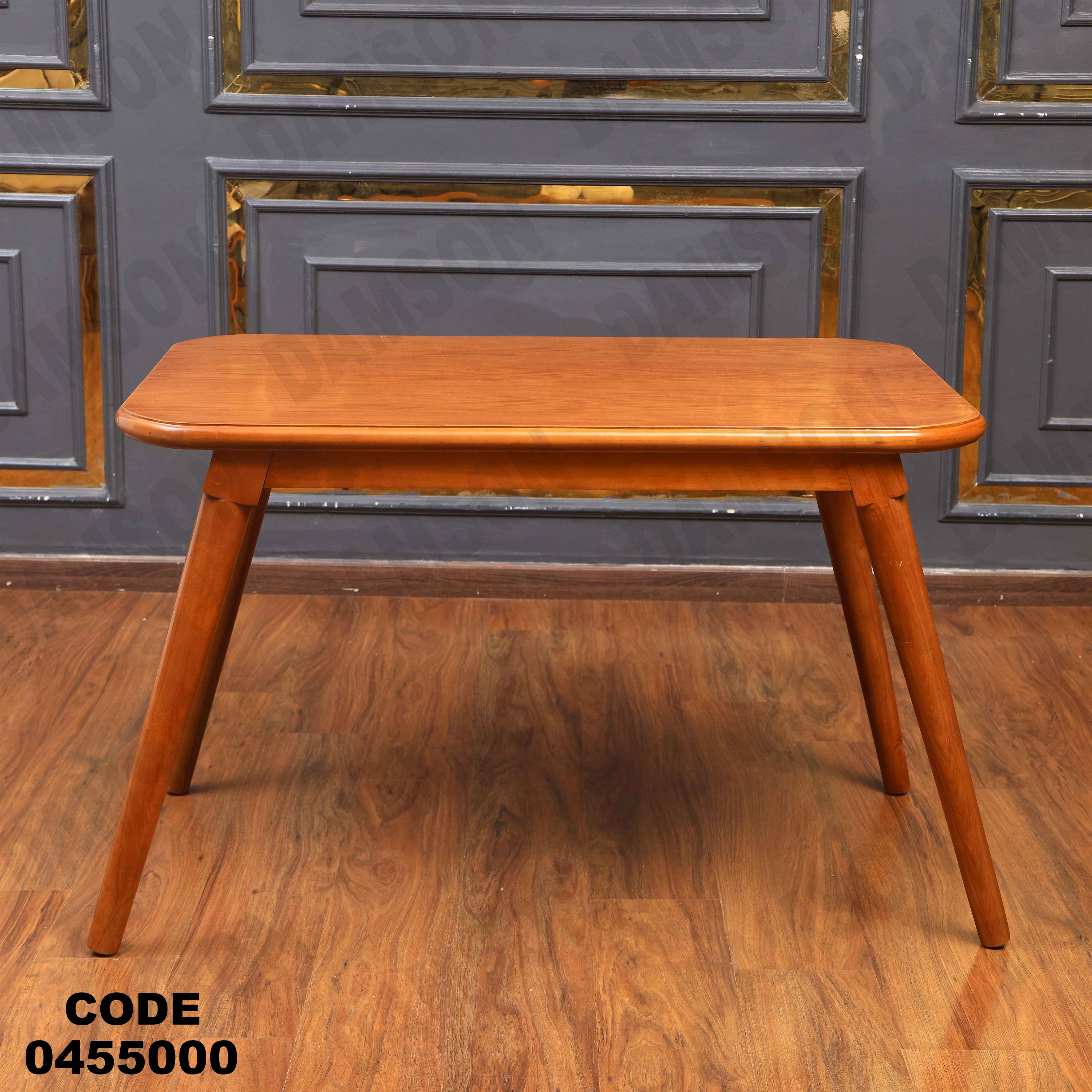 ترابيزة سفرة 550