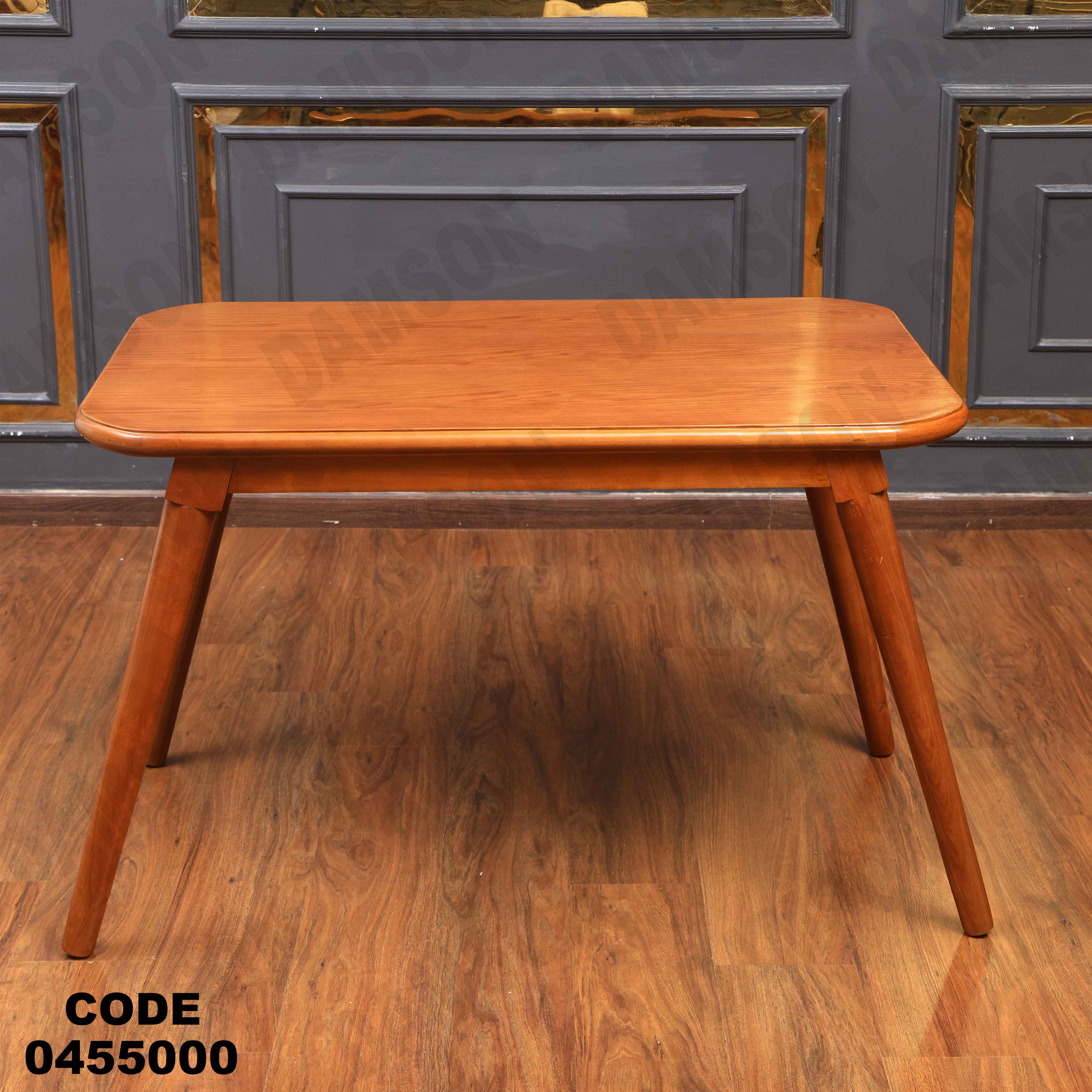 ترابيزة سفرة 550