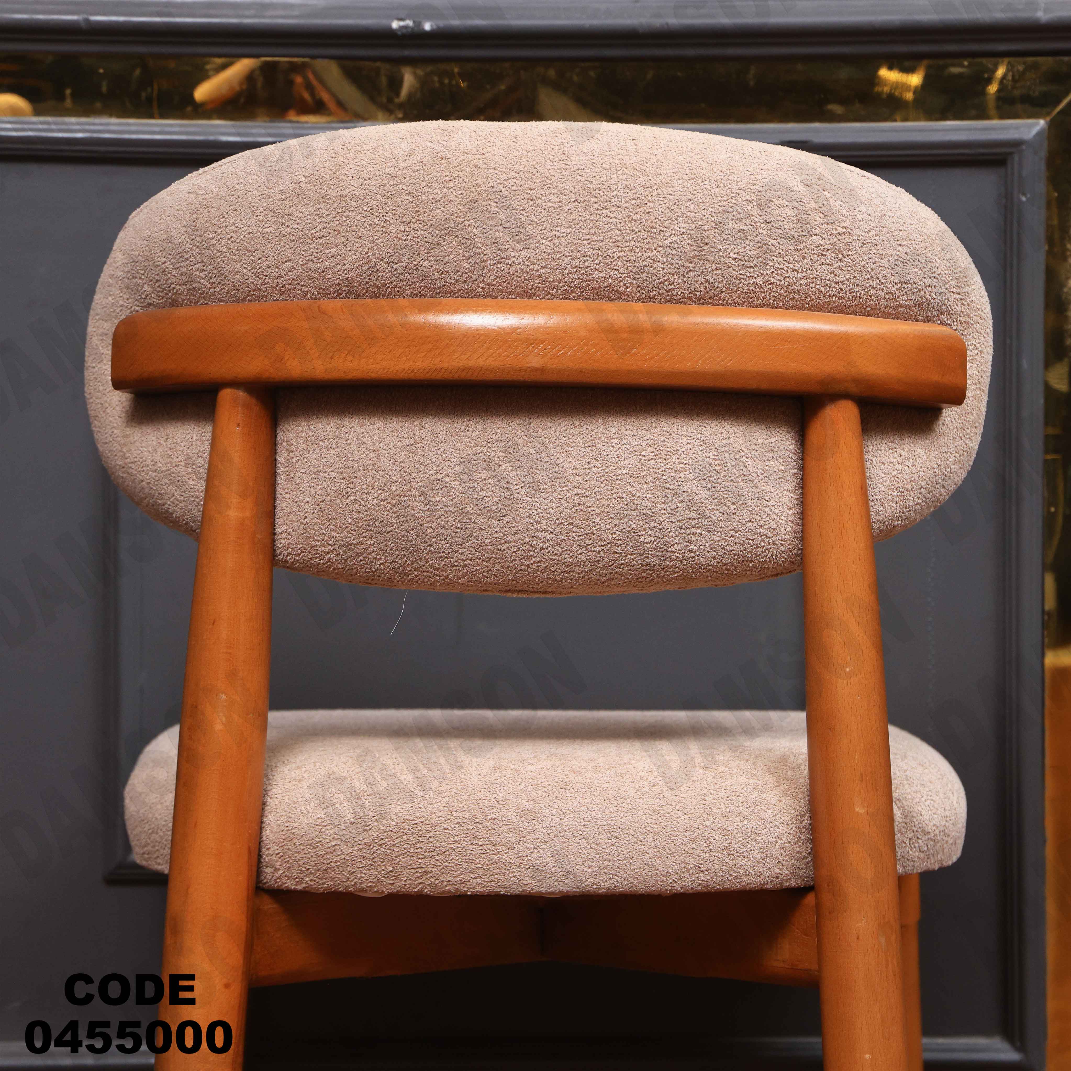 ترابيزة سفرة 550