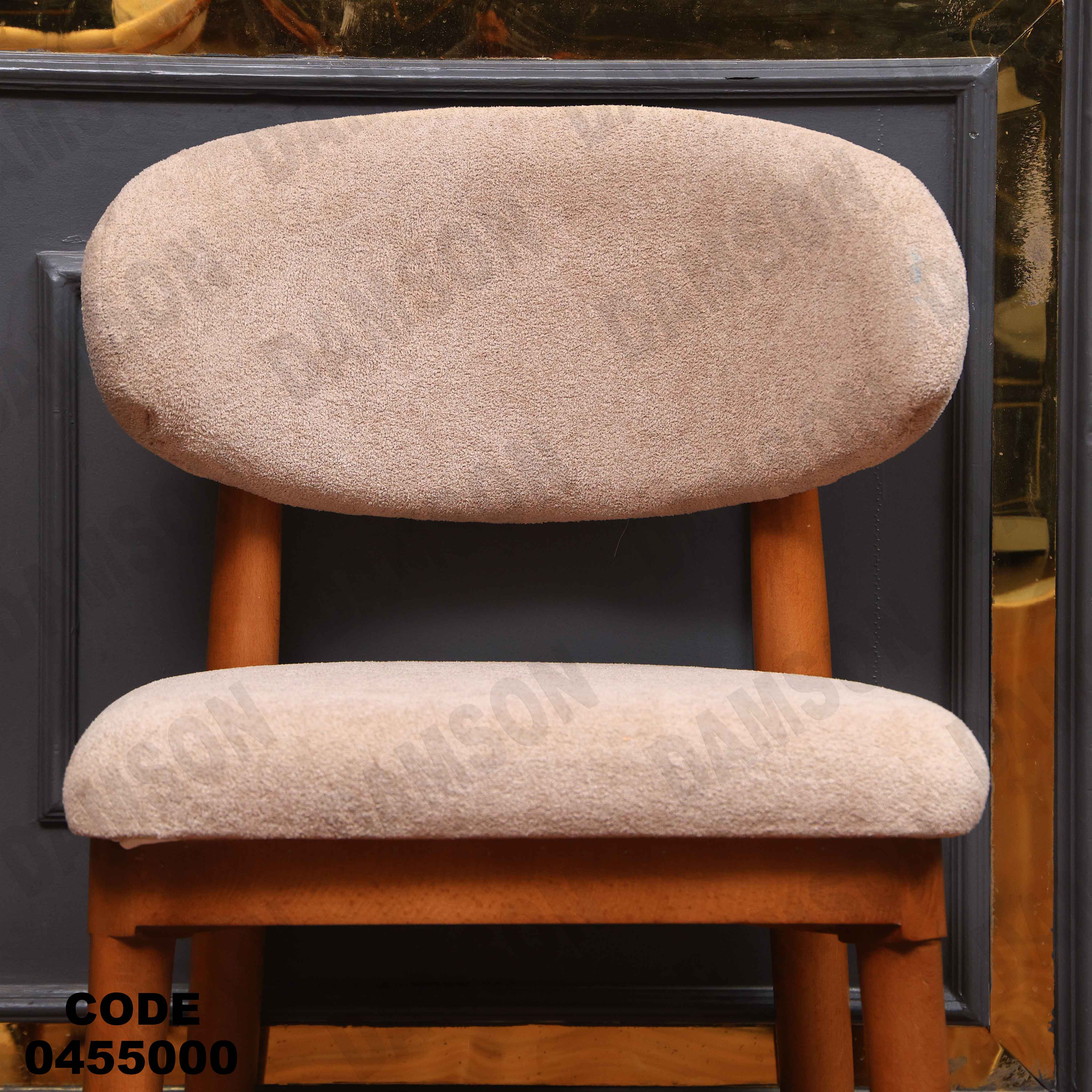 ترابيزة سفرة 550