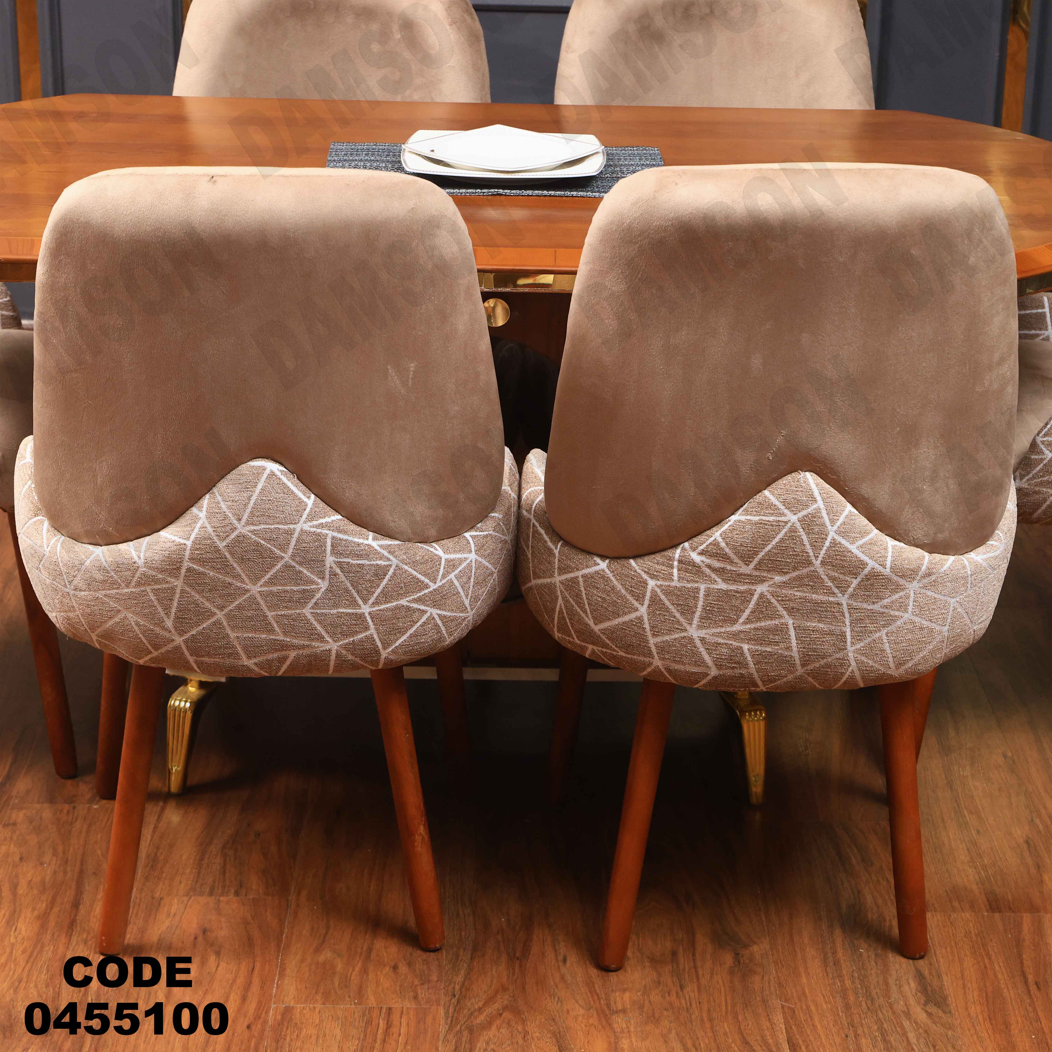 ترابيزة سفرة 551