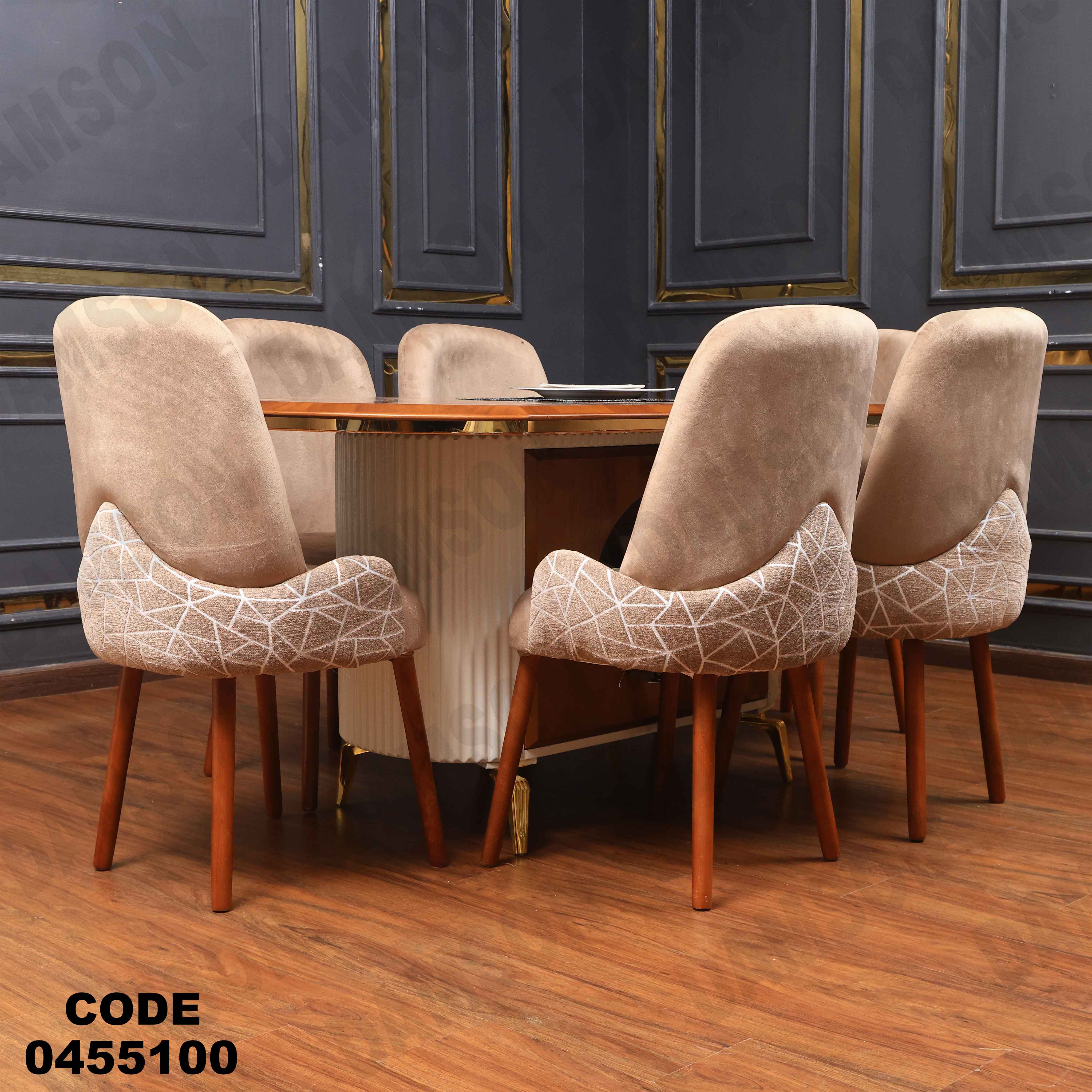 ترابيزة سفرة 551