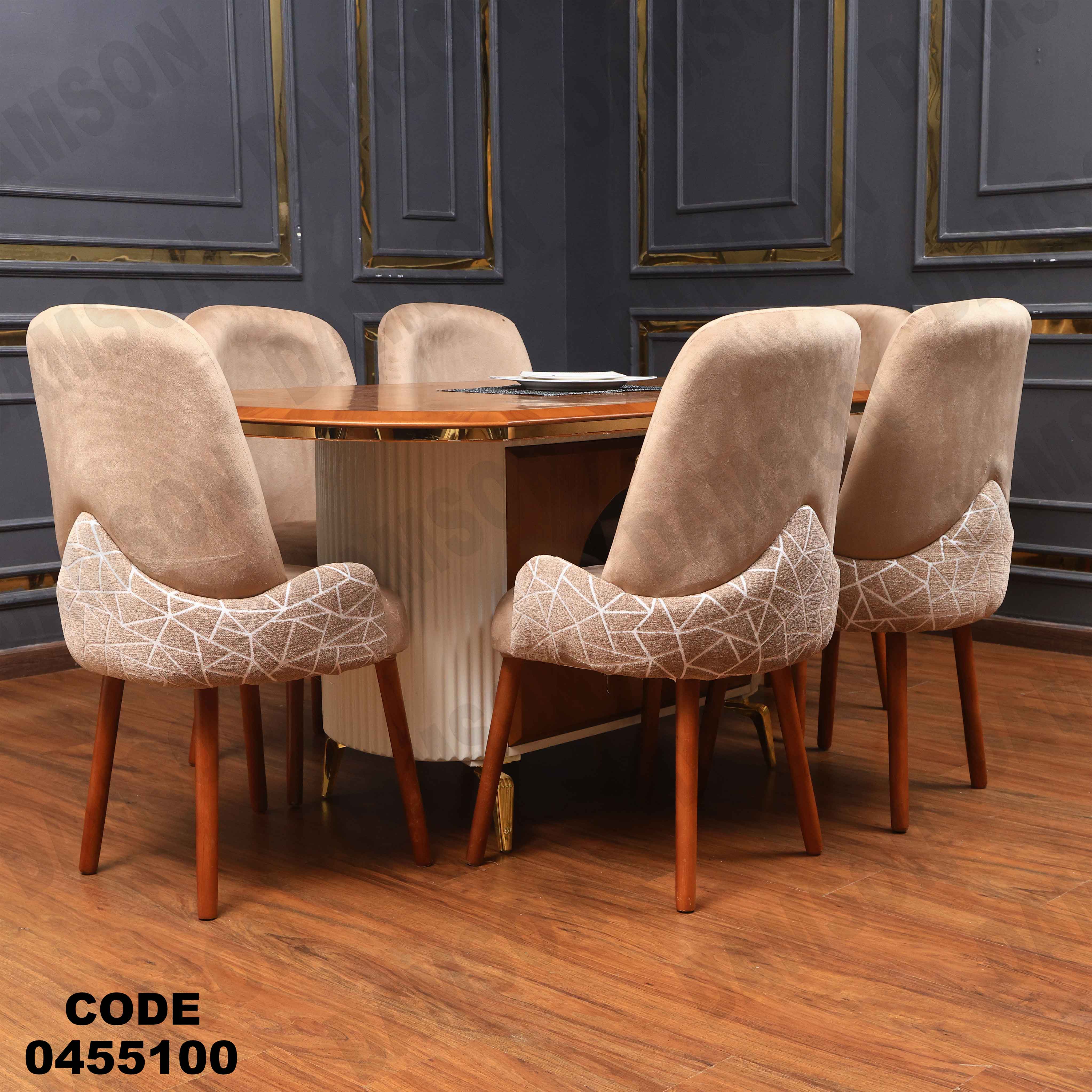 ترابيزة سفرة 551