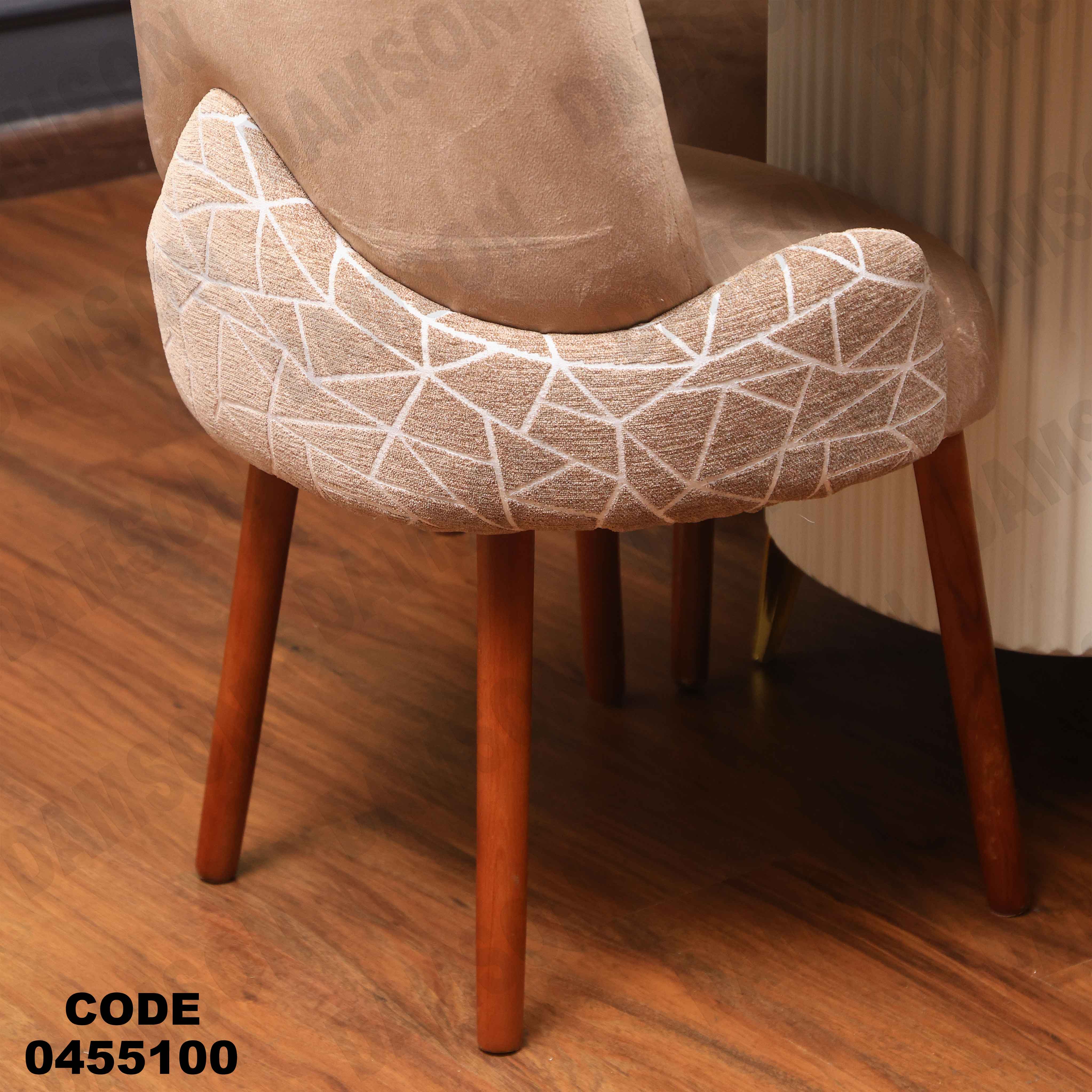 ترابيزة سفرة 551