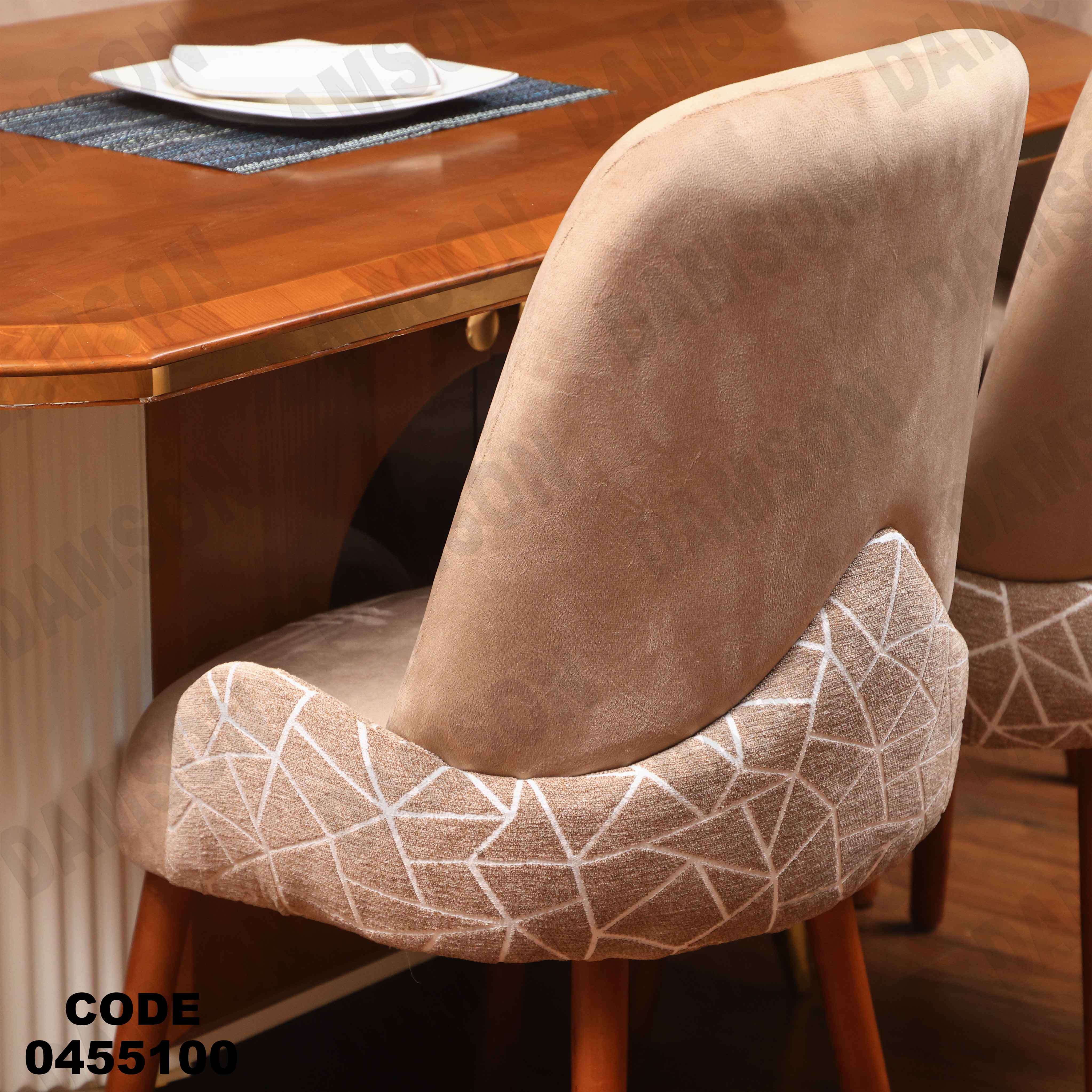 ترابيزة سفرة 551