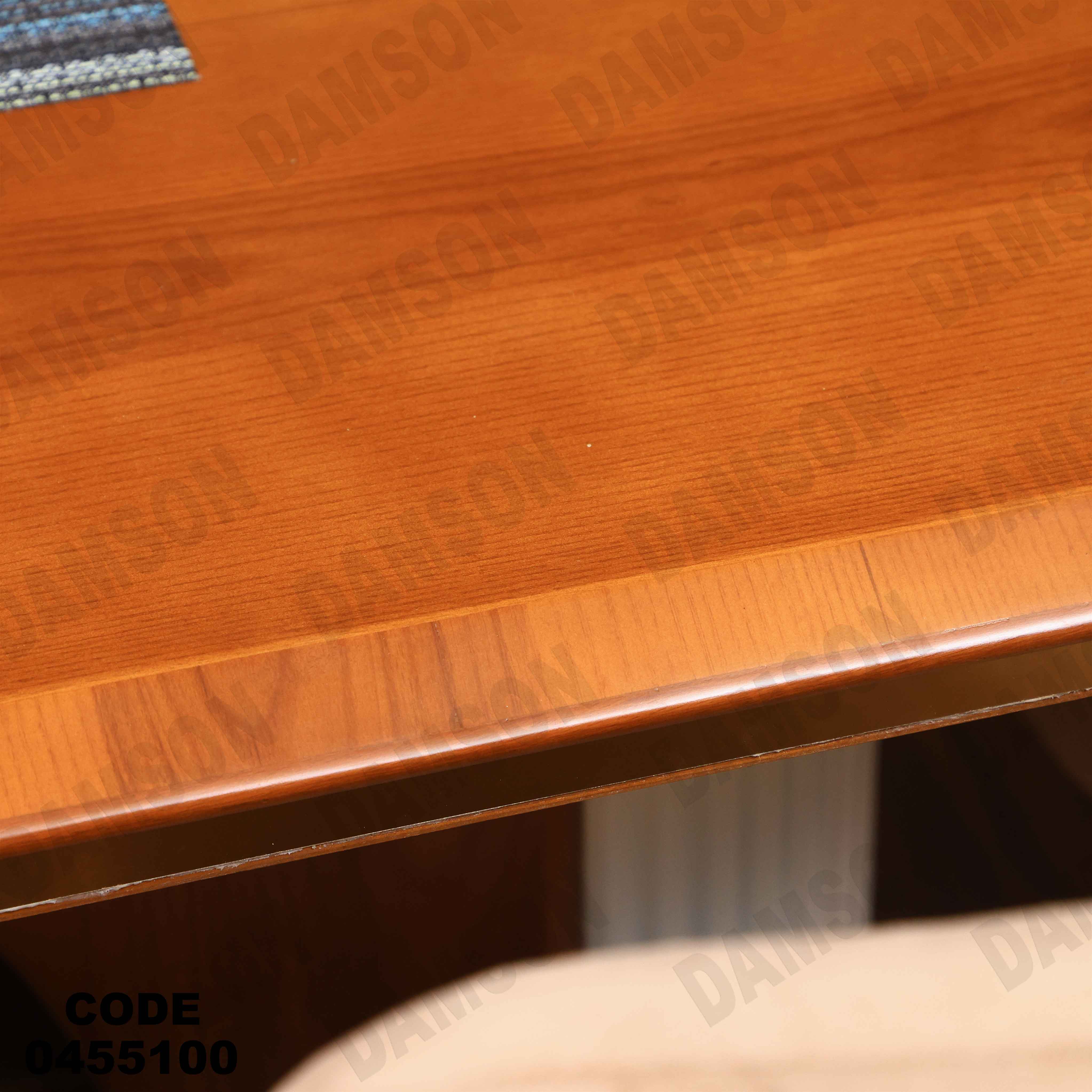 ترابيزة سفرة 551