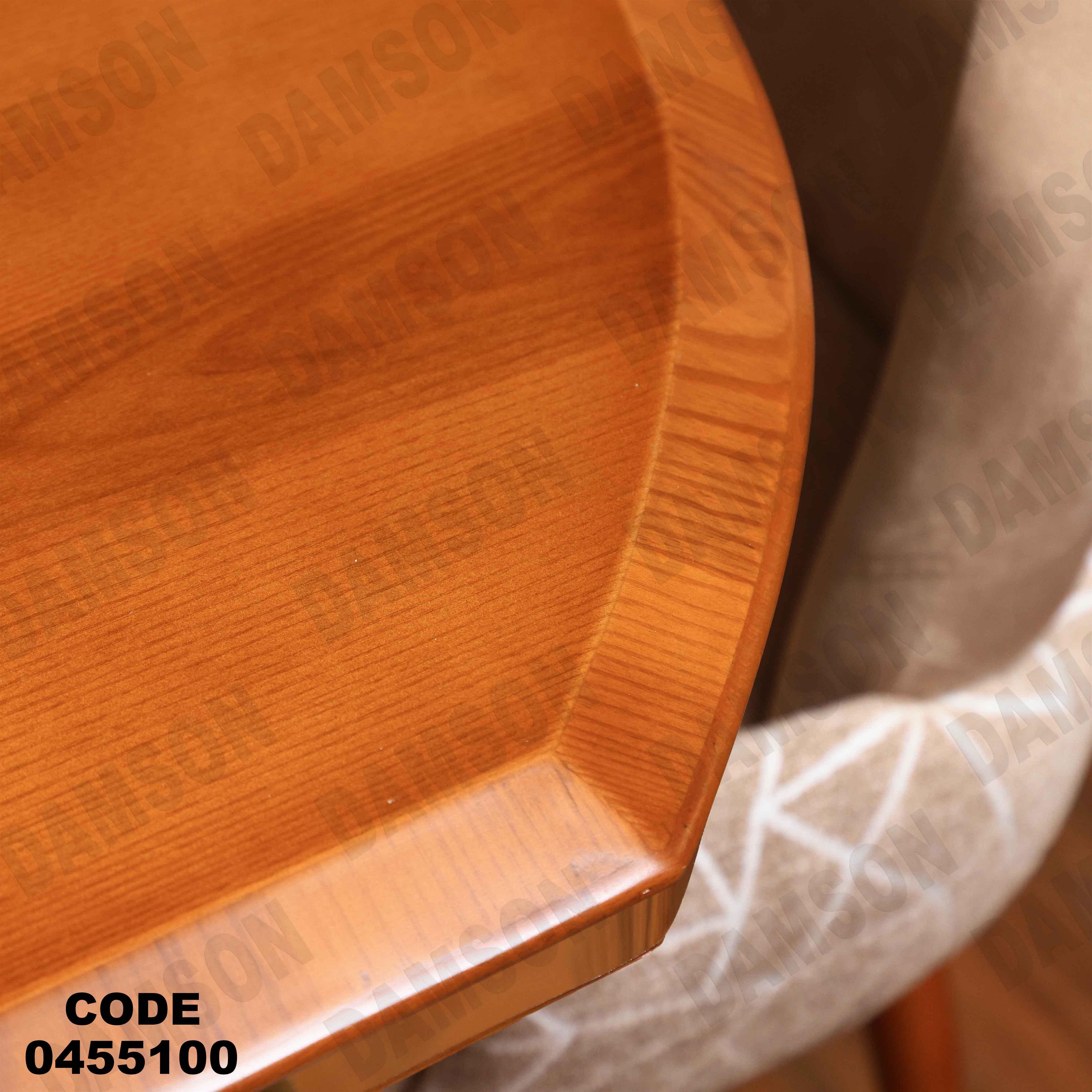 ترابيزة سفرة 551