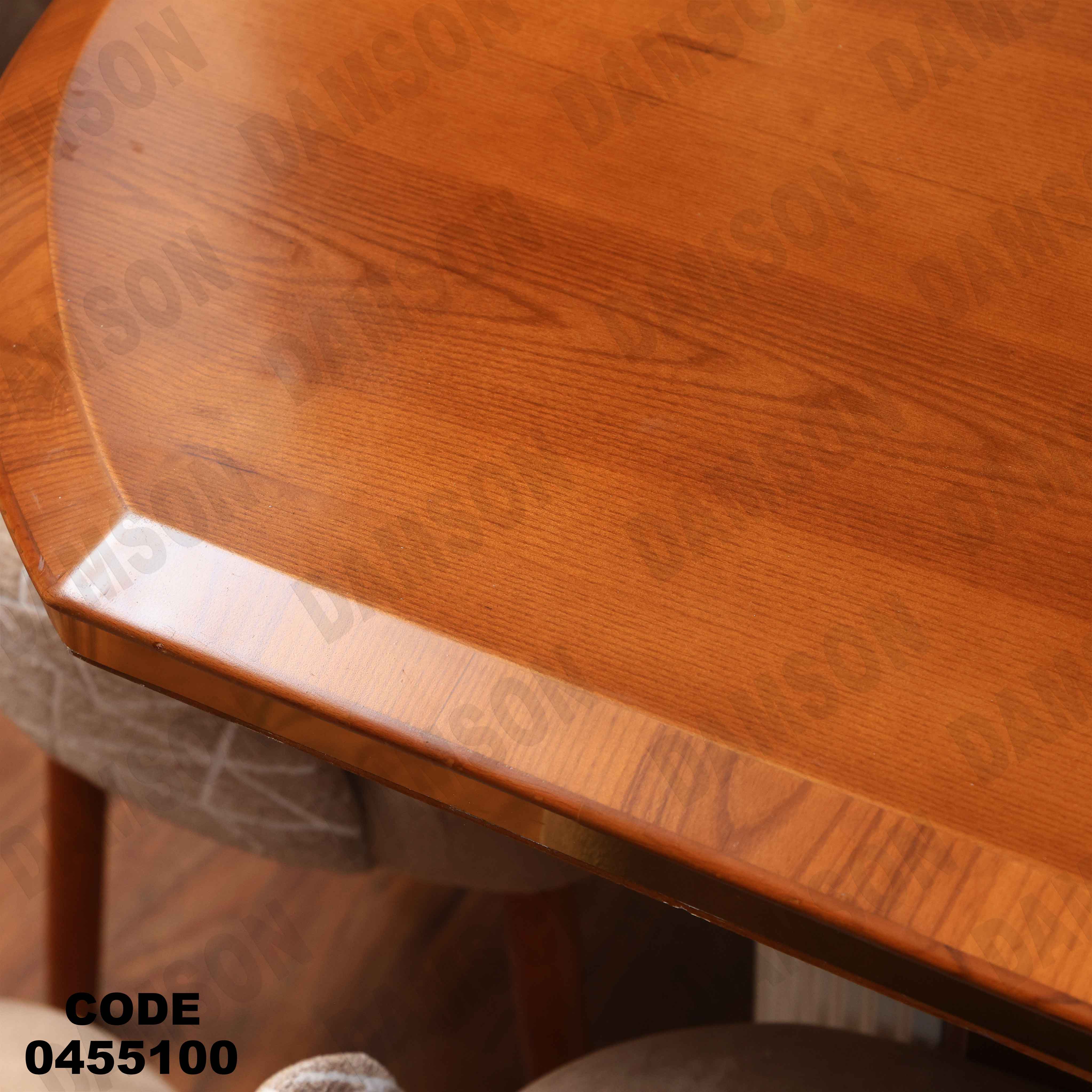 ترابيزة سفرة 551