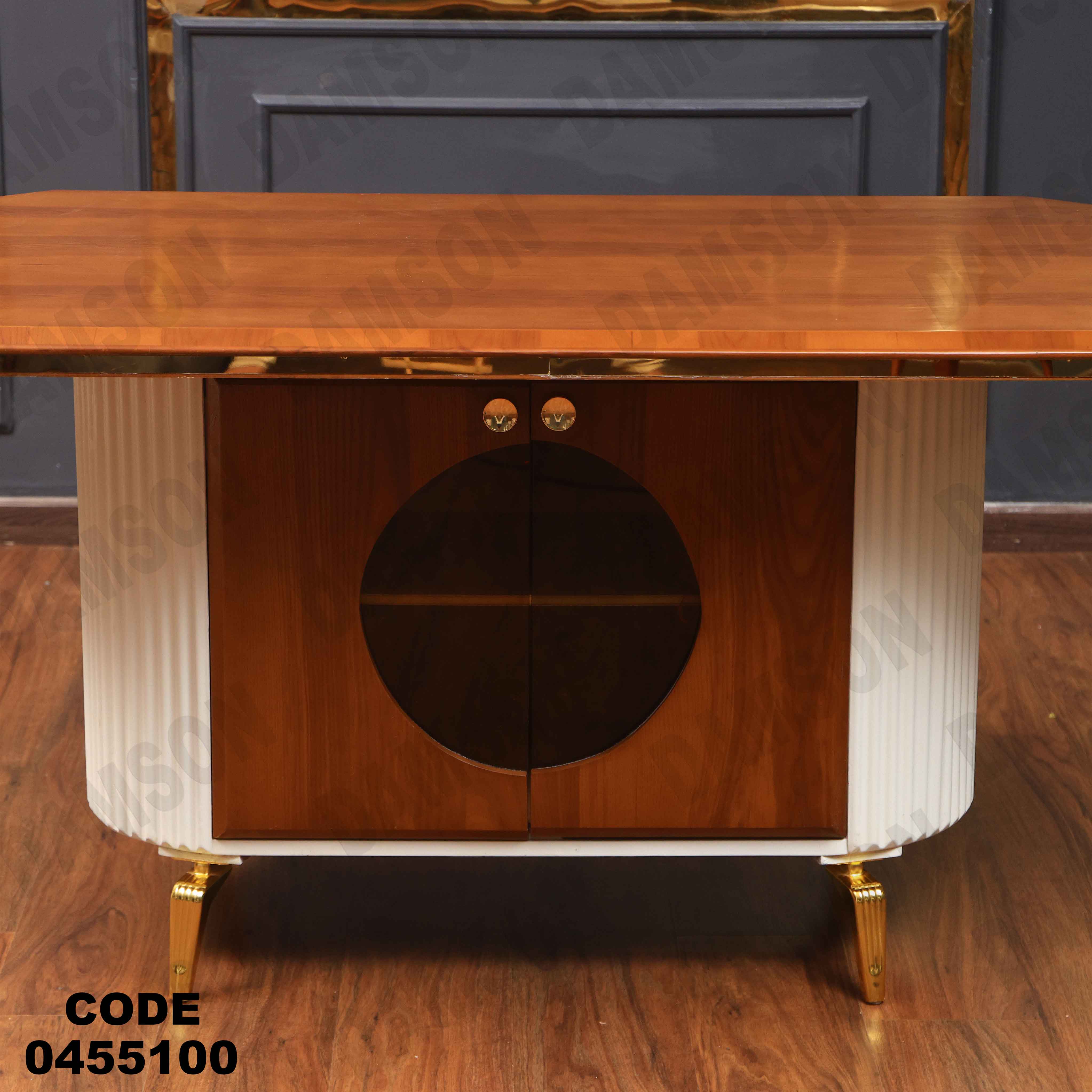 ترابيزة سفرة 551