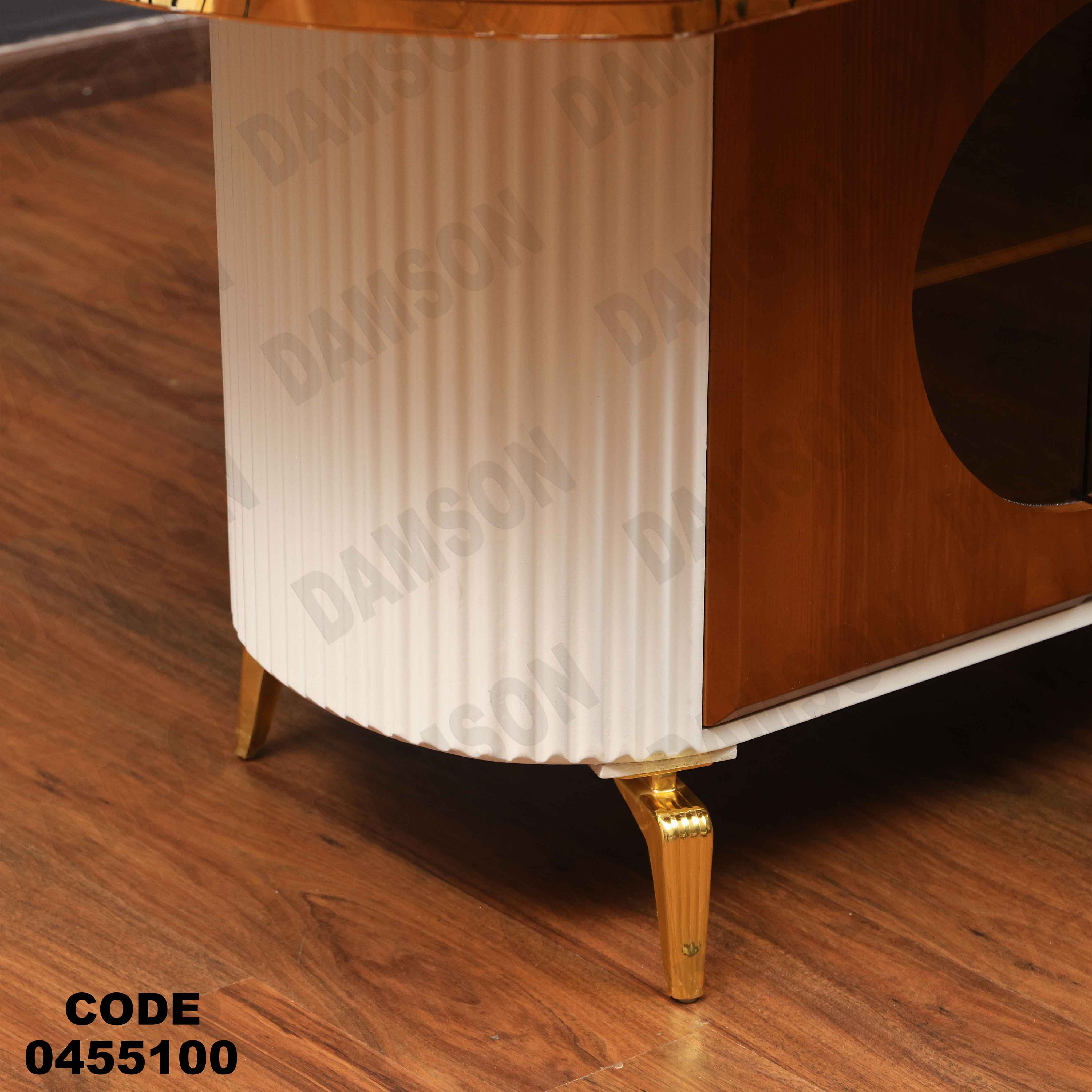 ترابيزة سفرة 551