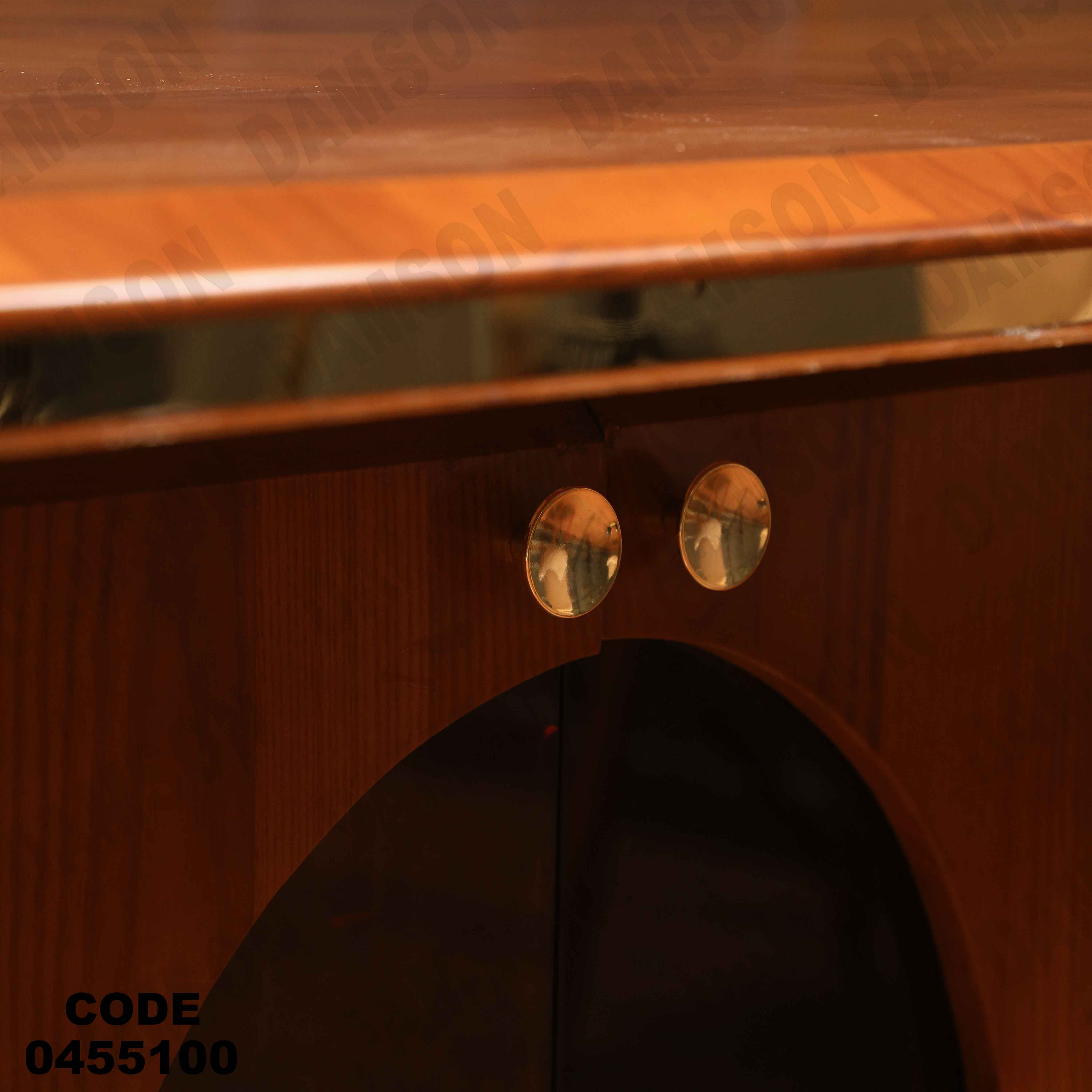 ترابيزة سفرة 551