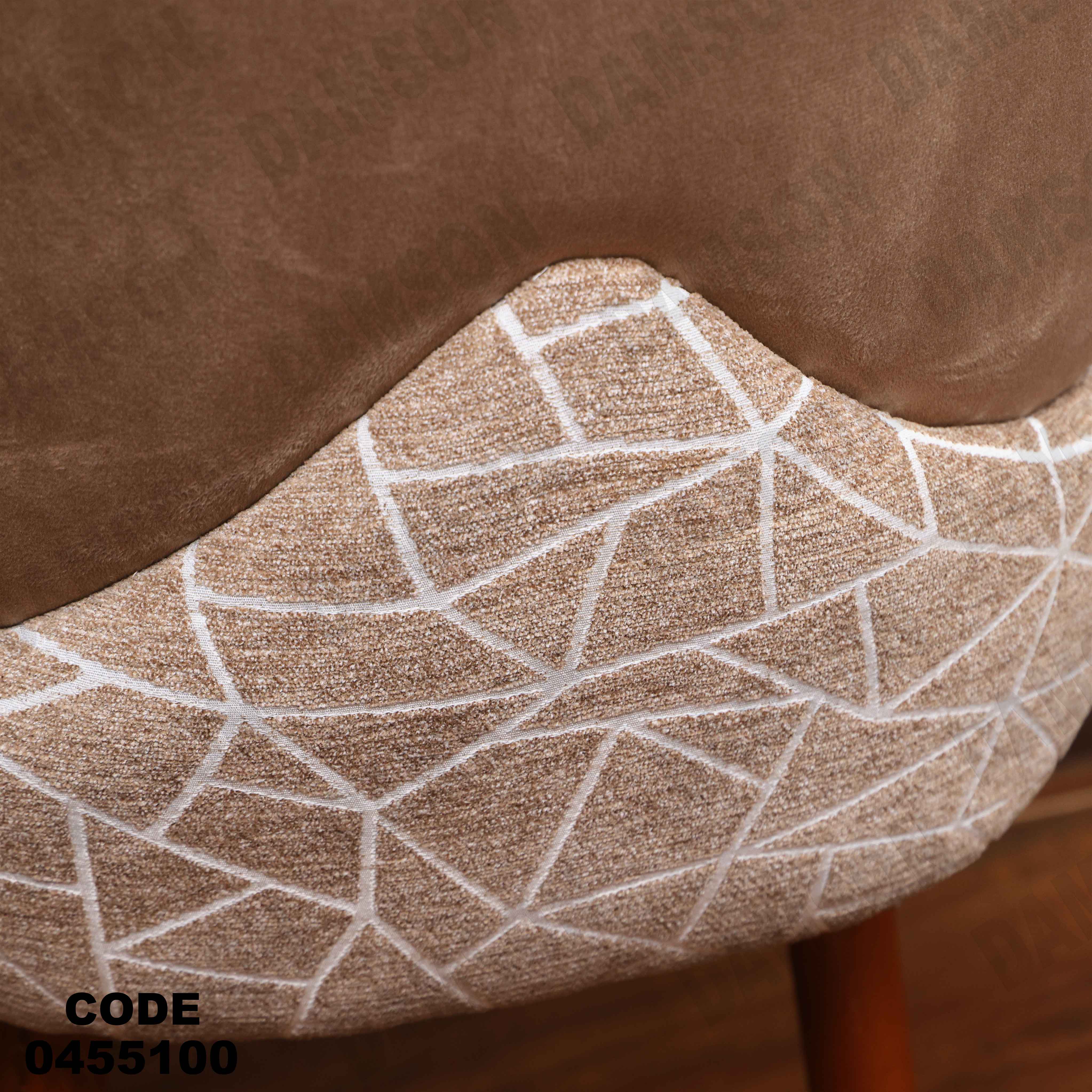 ترابيزة سفرة 551