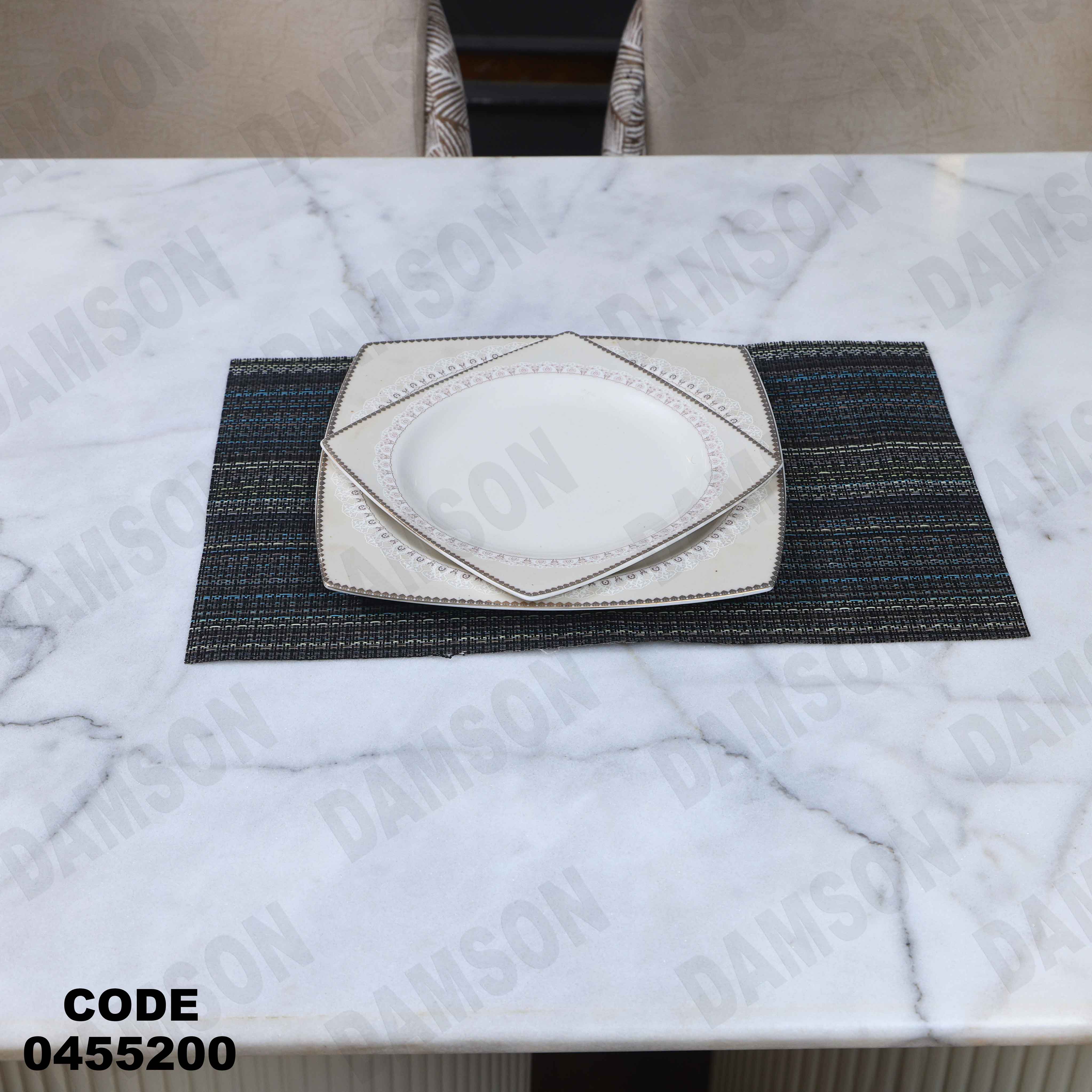 ترابيزة سفرة 552