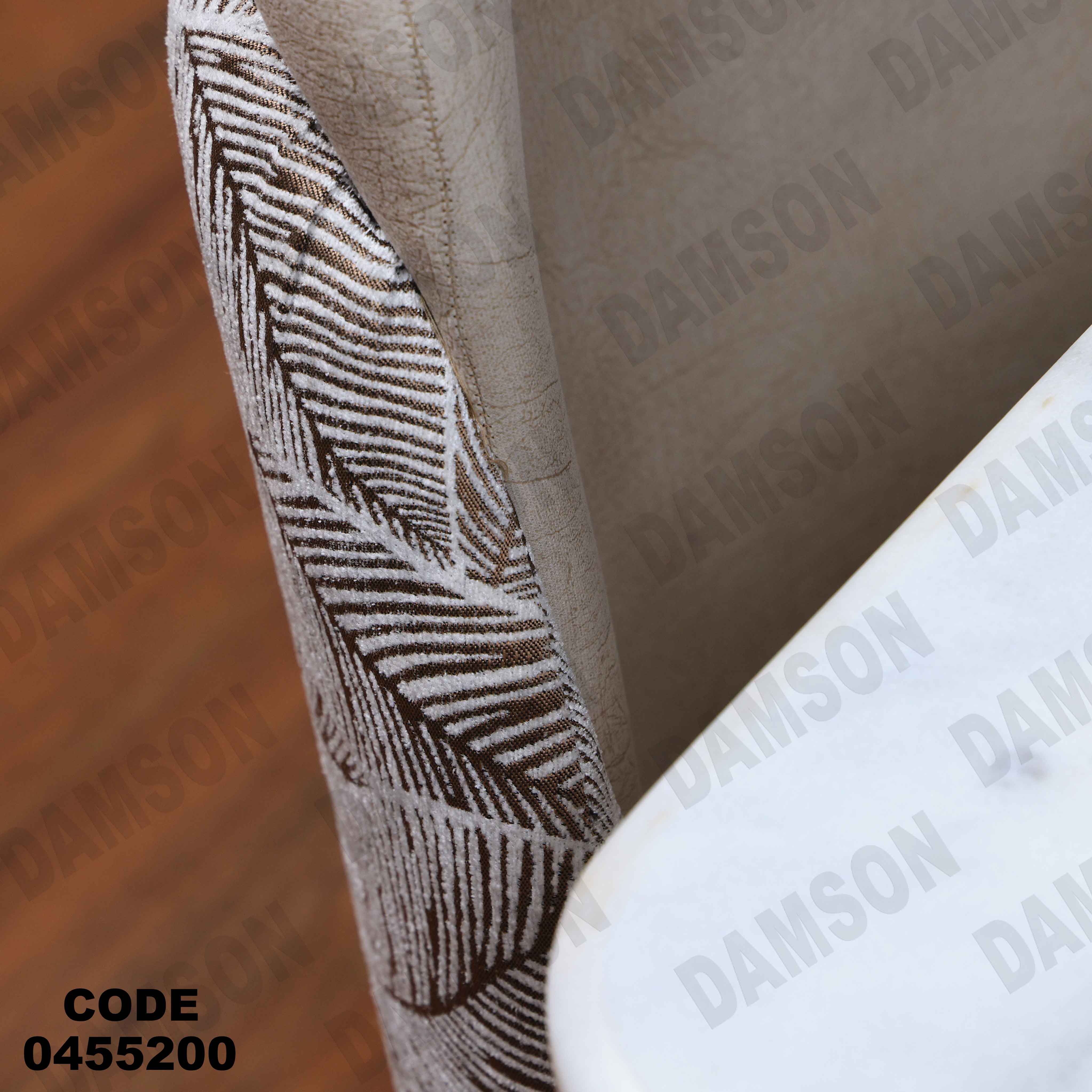 ترابيزة سفرة 552