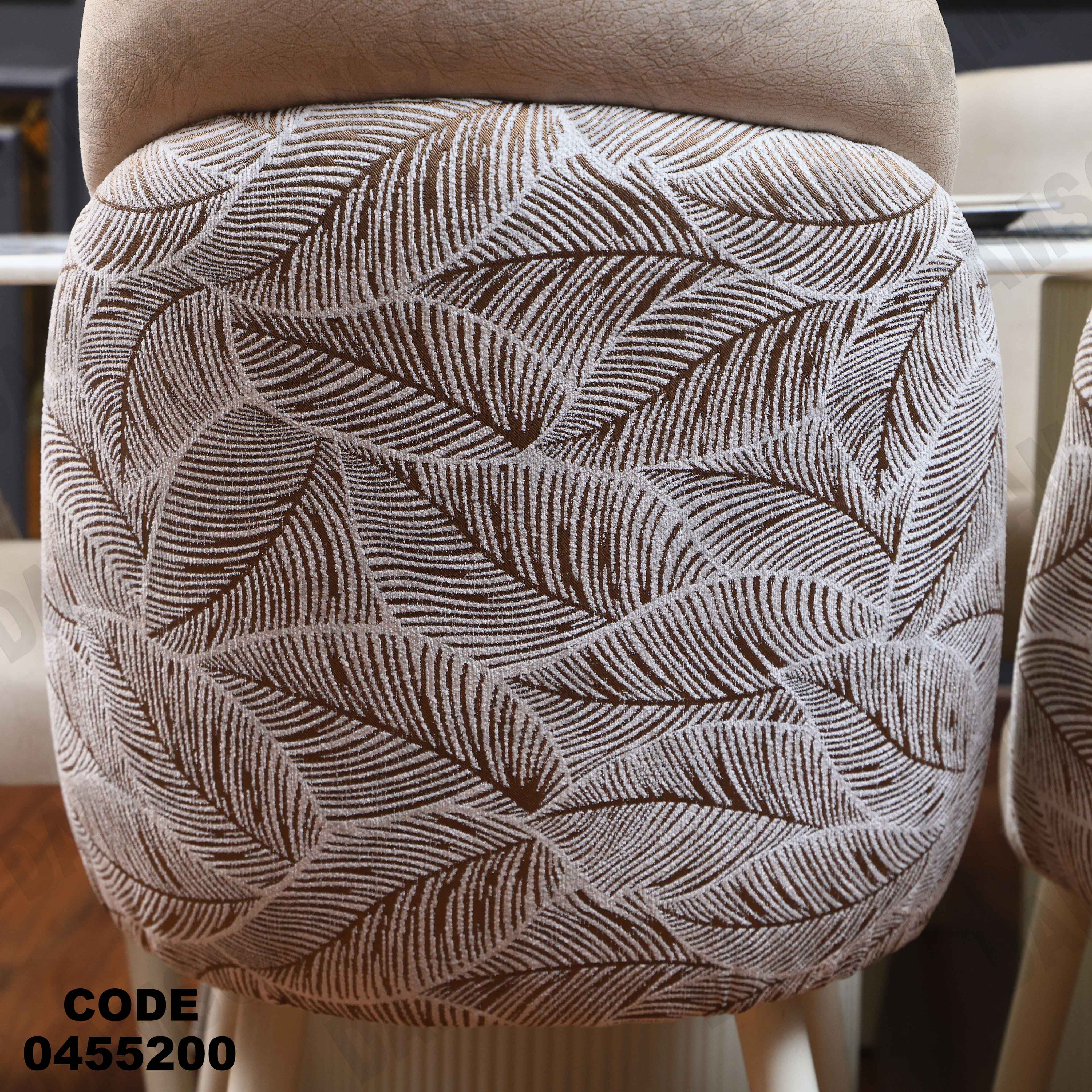 ترابيزة سفرة 552