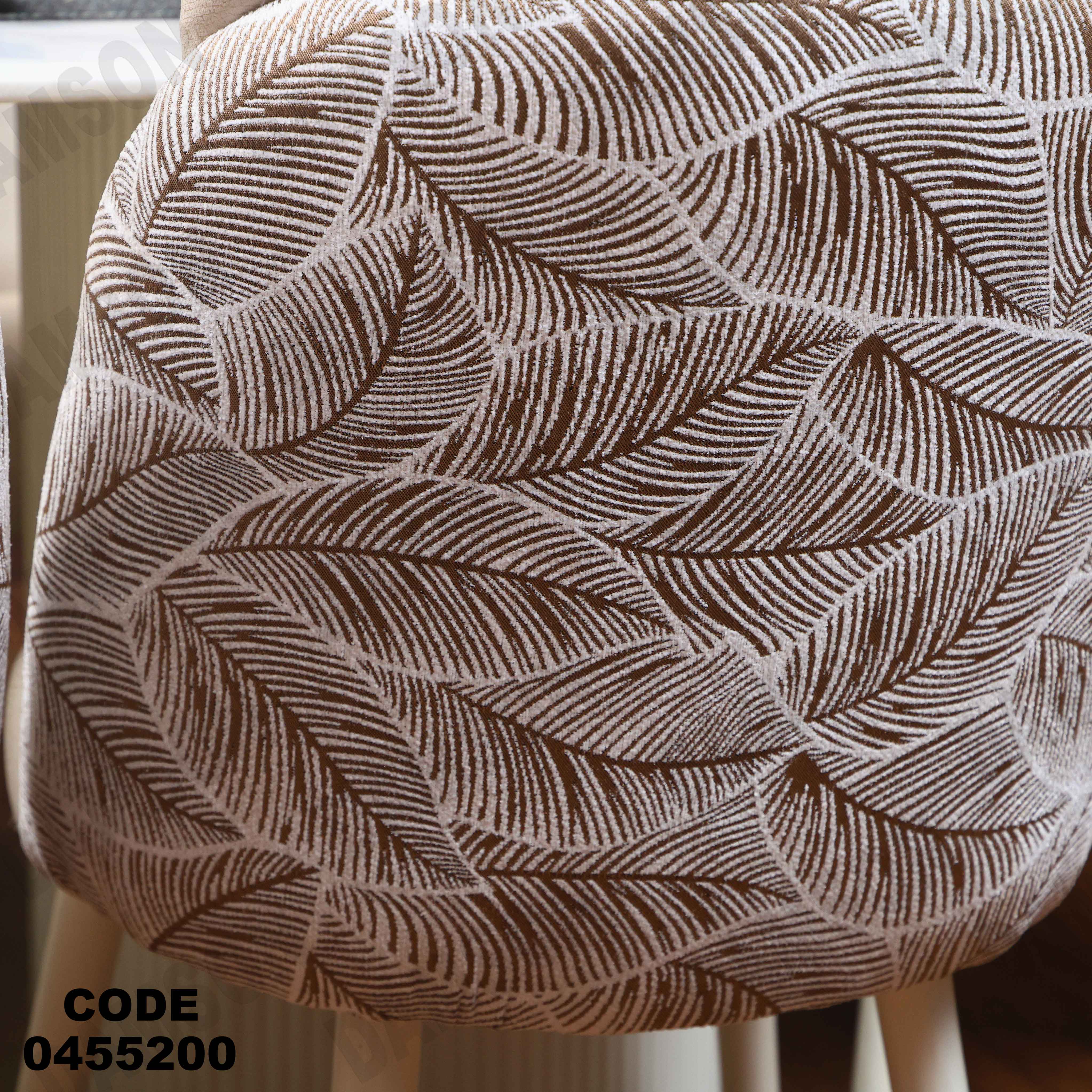 ترابيزة سفرة 552