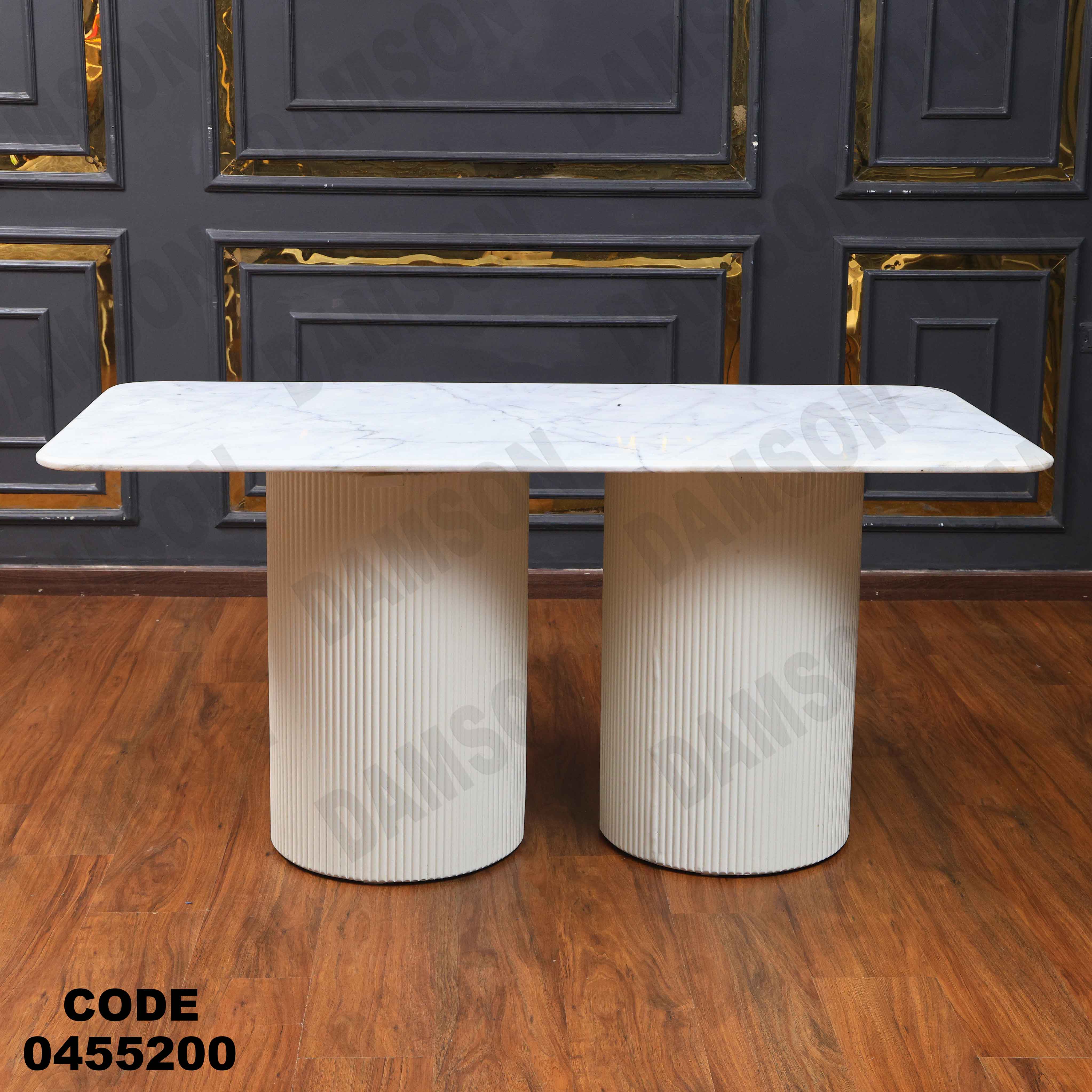 ترابيزة سفرة 552