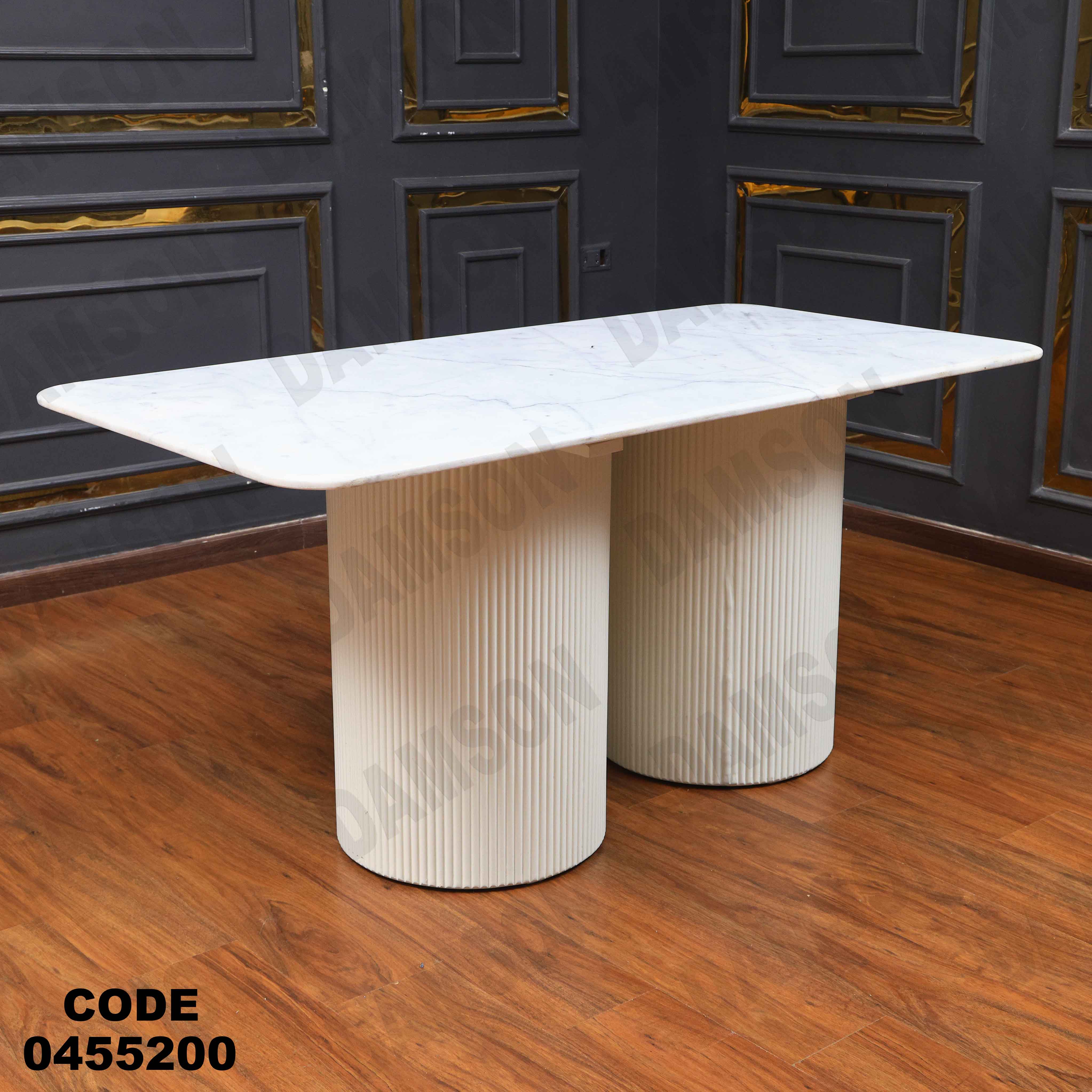 ترابيزة سفرة 552