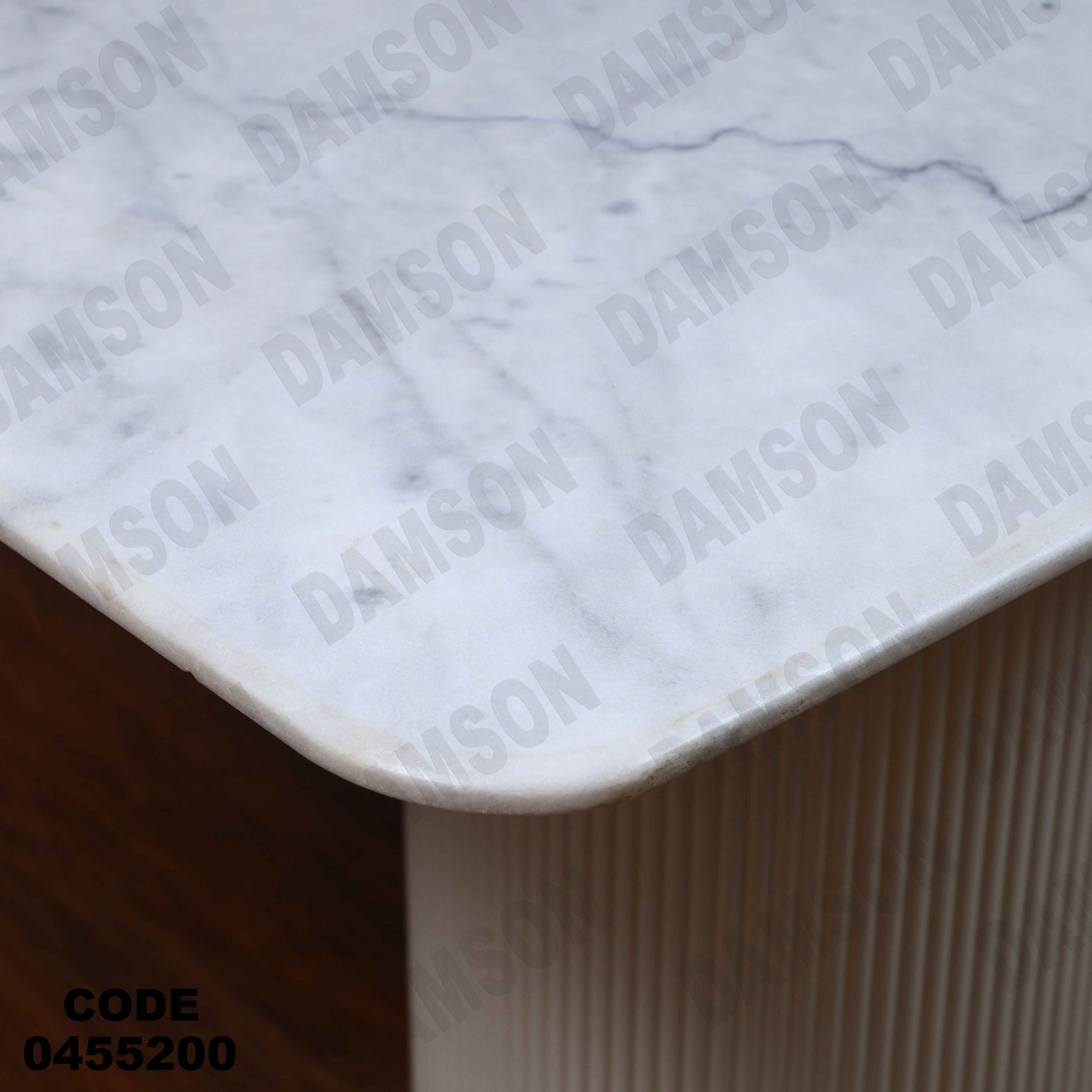 ترابيزة سفرة 552