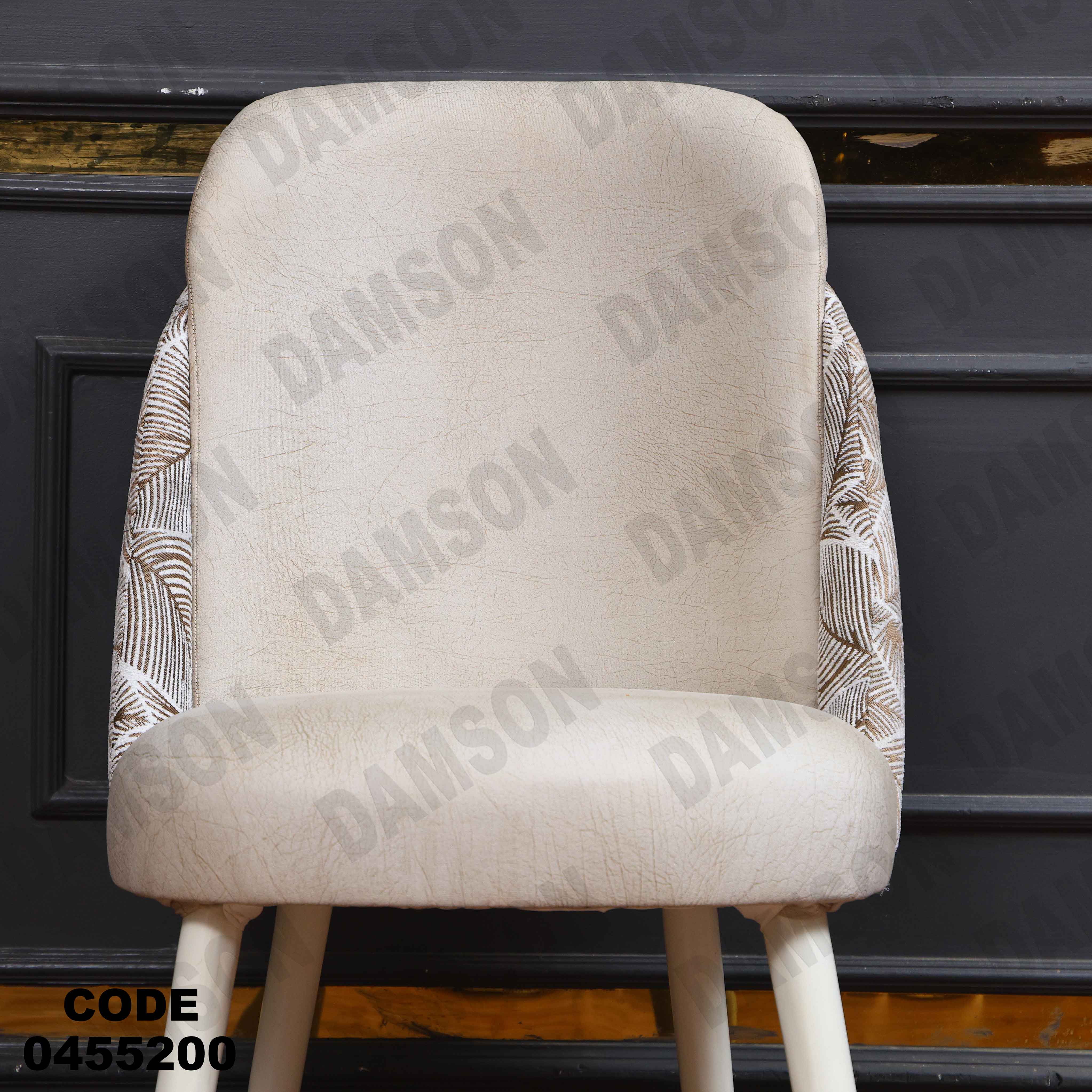 ترابيزة سفرة 552