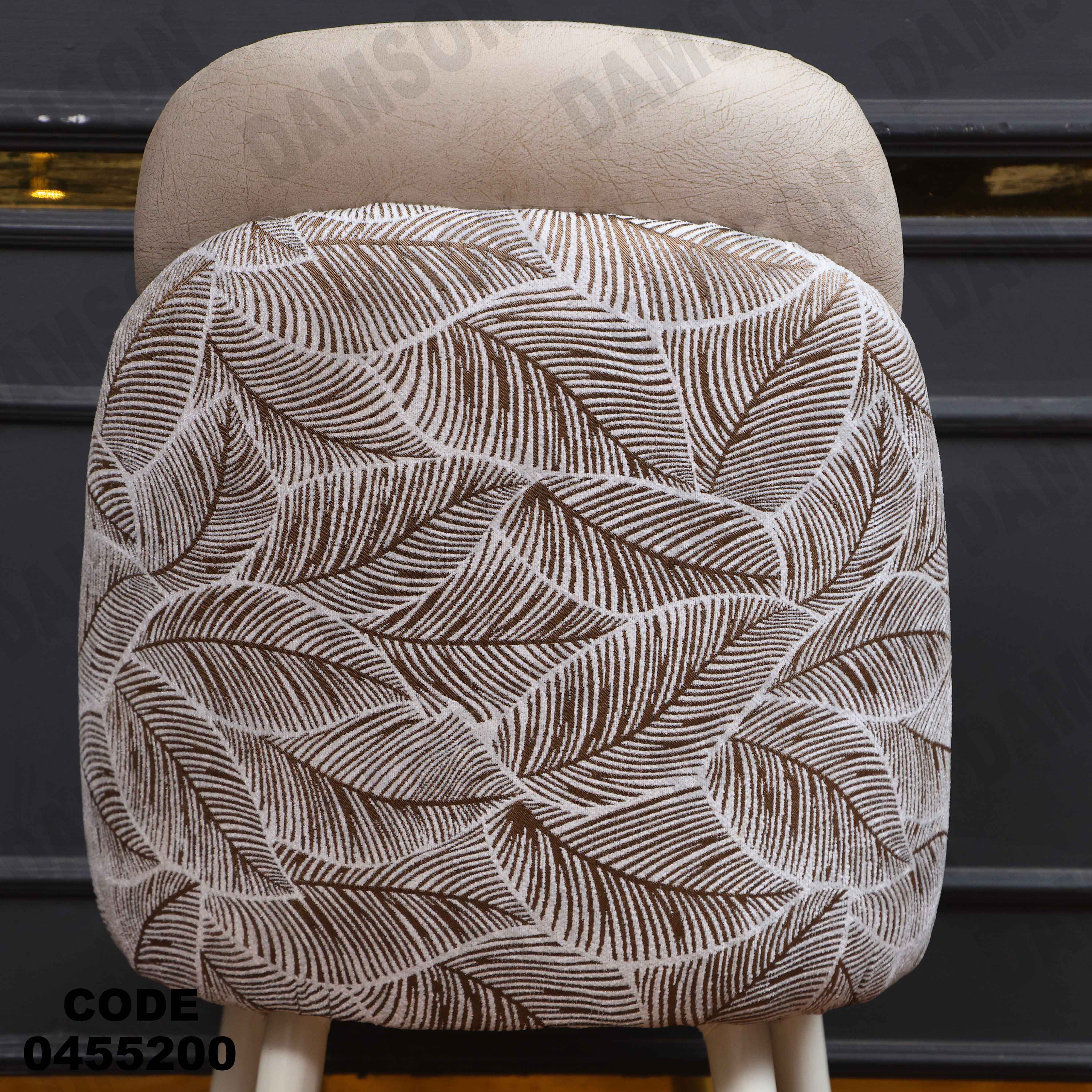 ترابيزة سفرة 552