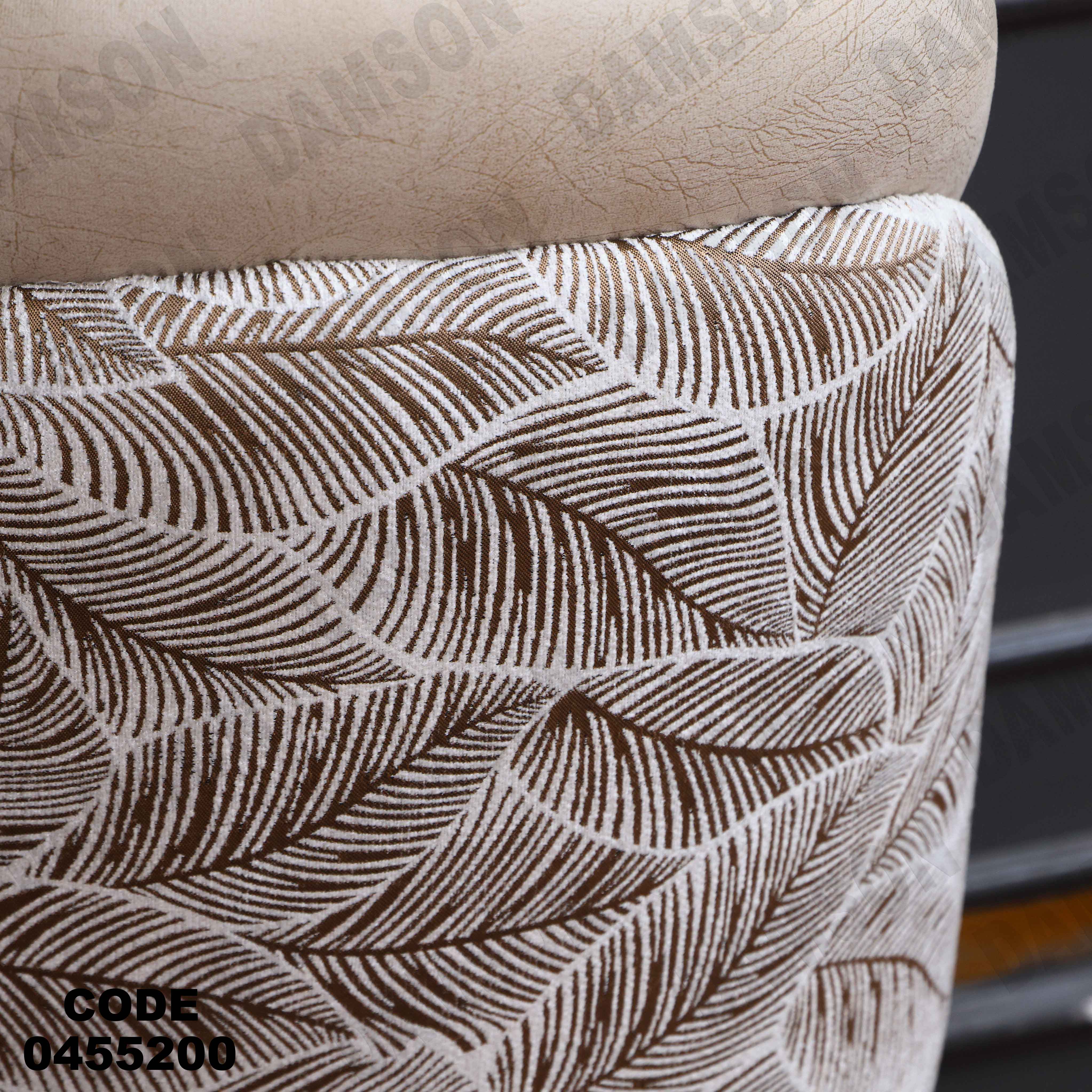 ترابيزة سفرة 552