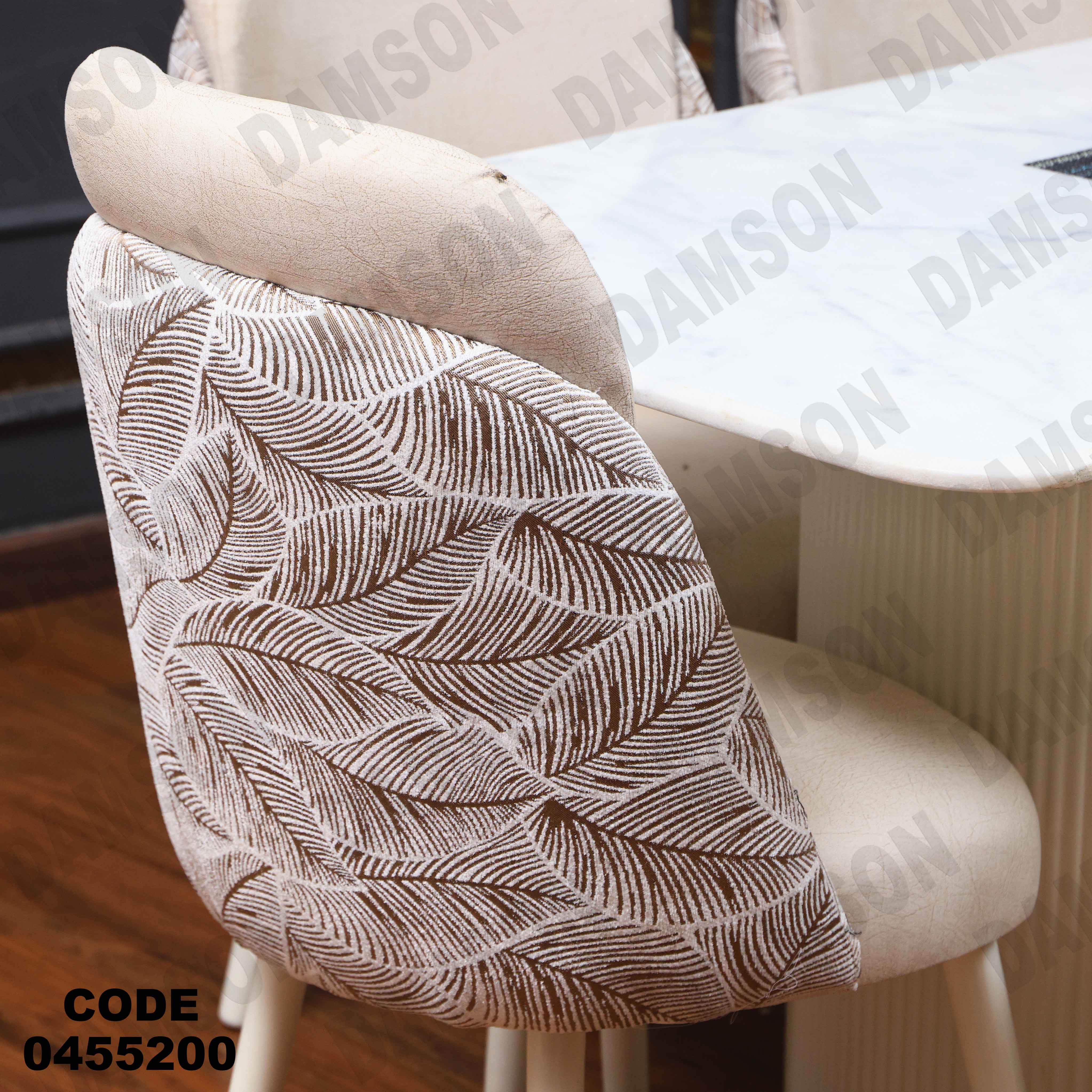 ترابيزة سفرة 552