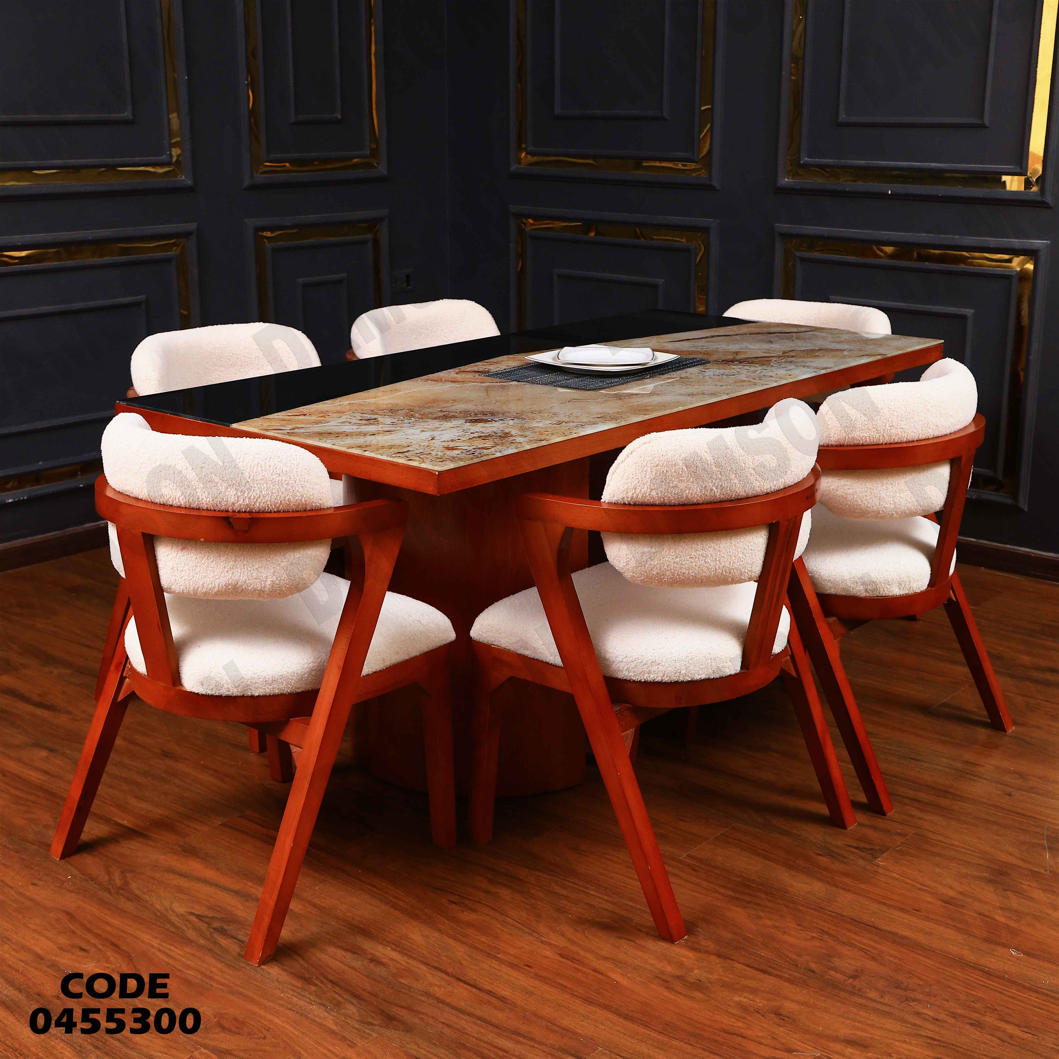 ترابيزة سفرة 553