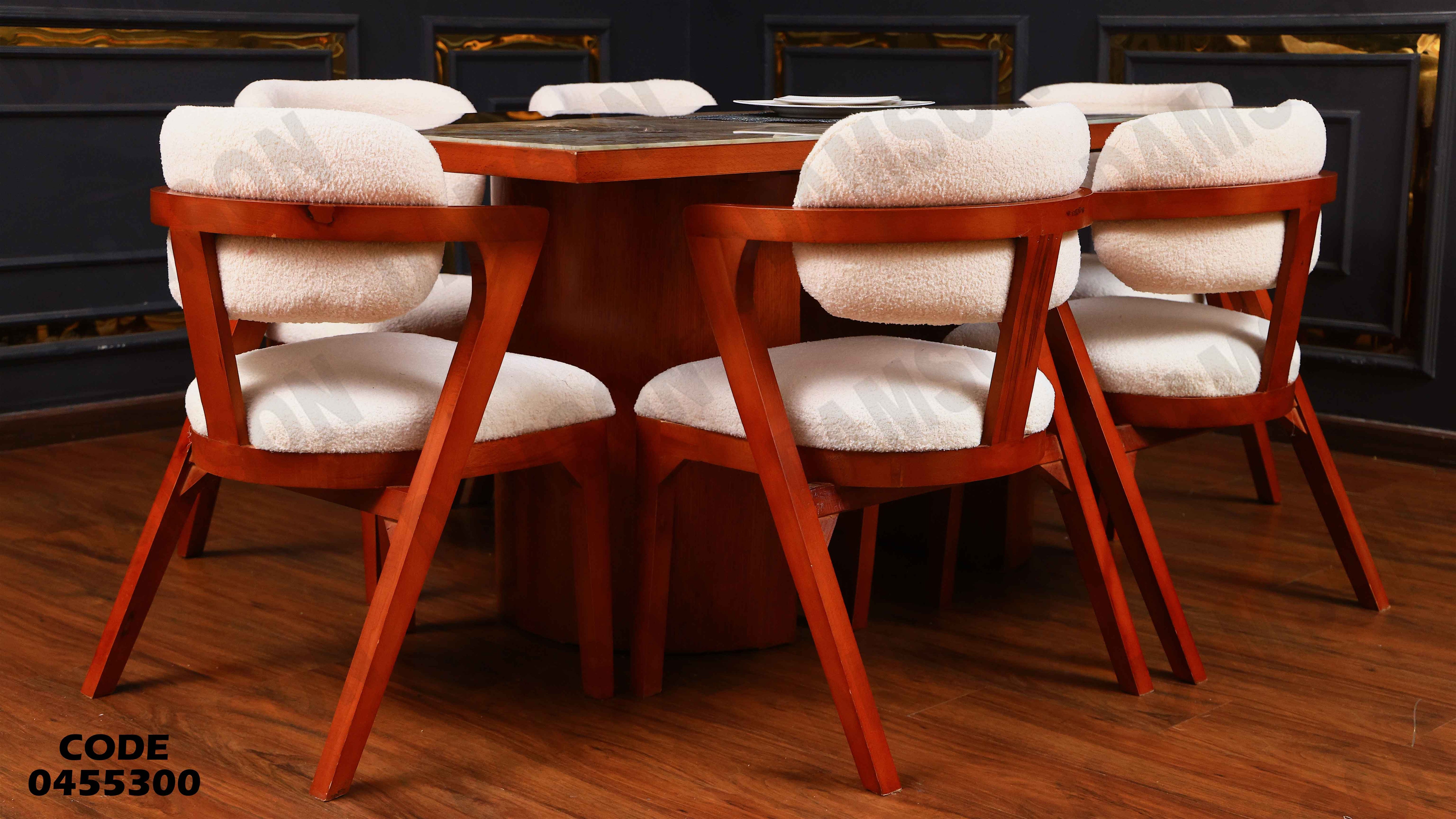 ترابيزة سفرة 553