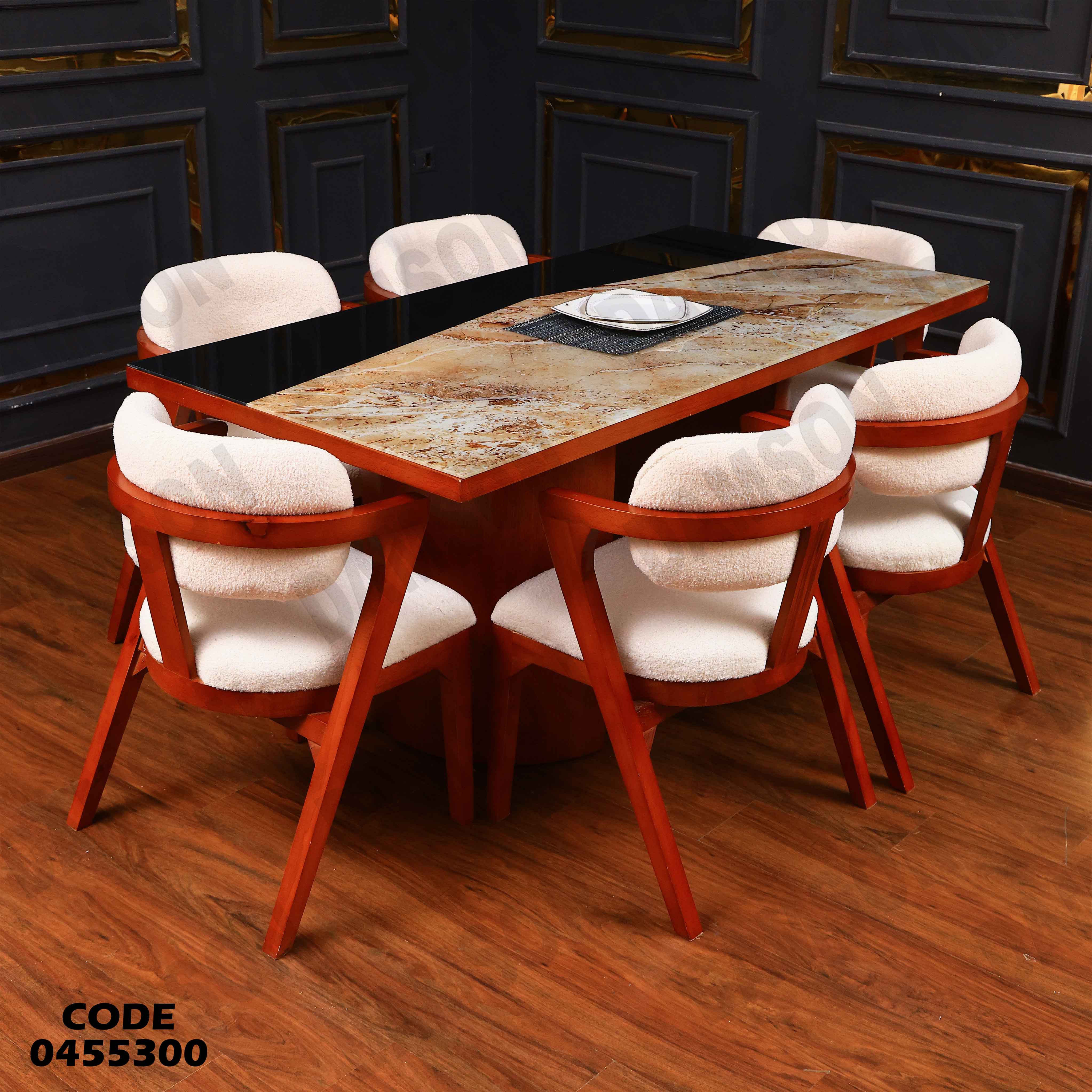 ترابيزة سفرة 553