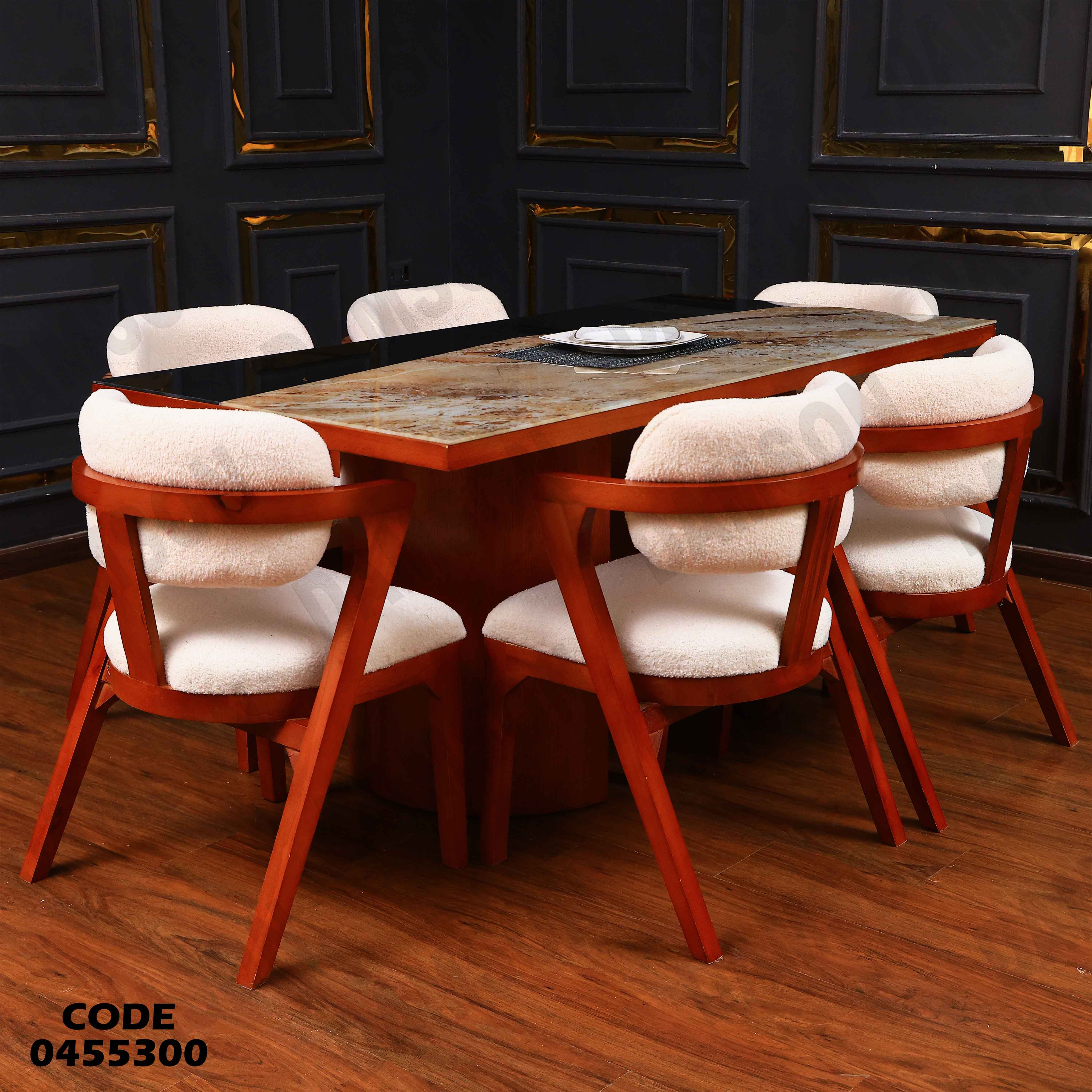 ترابيزة سفرة 553