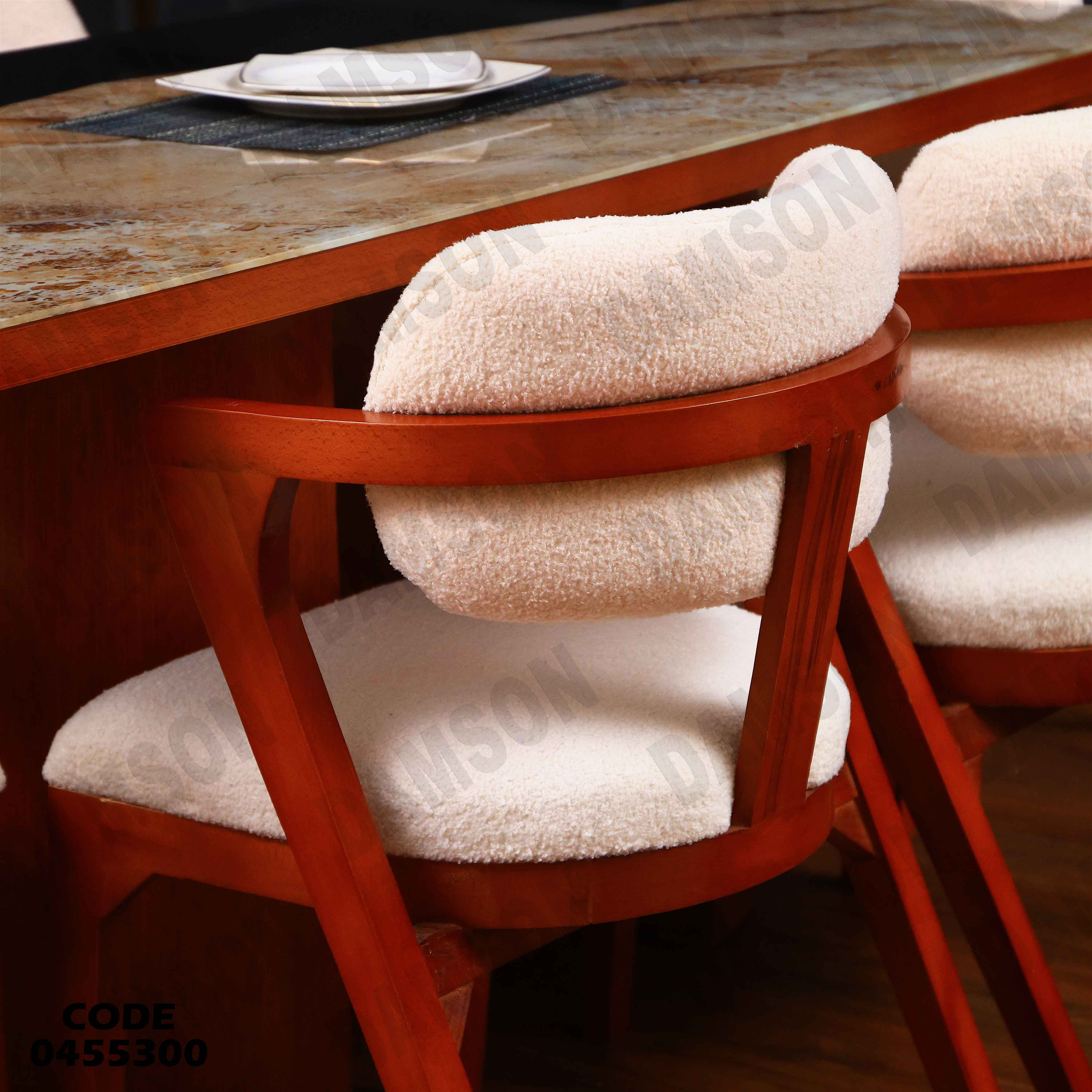 ترابيزة سفرة 553