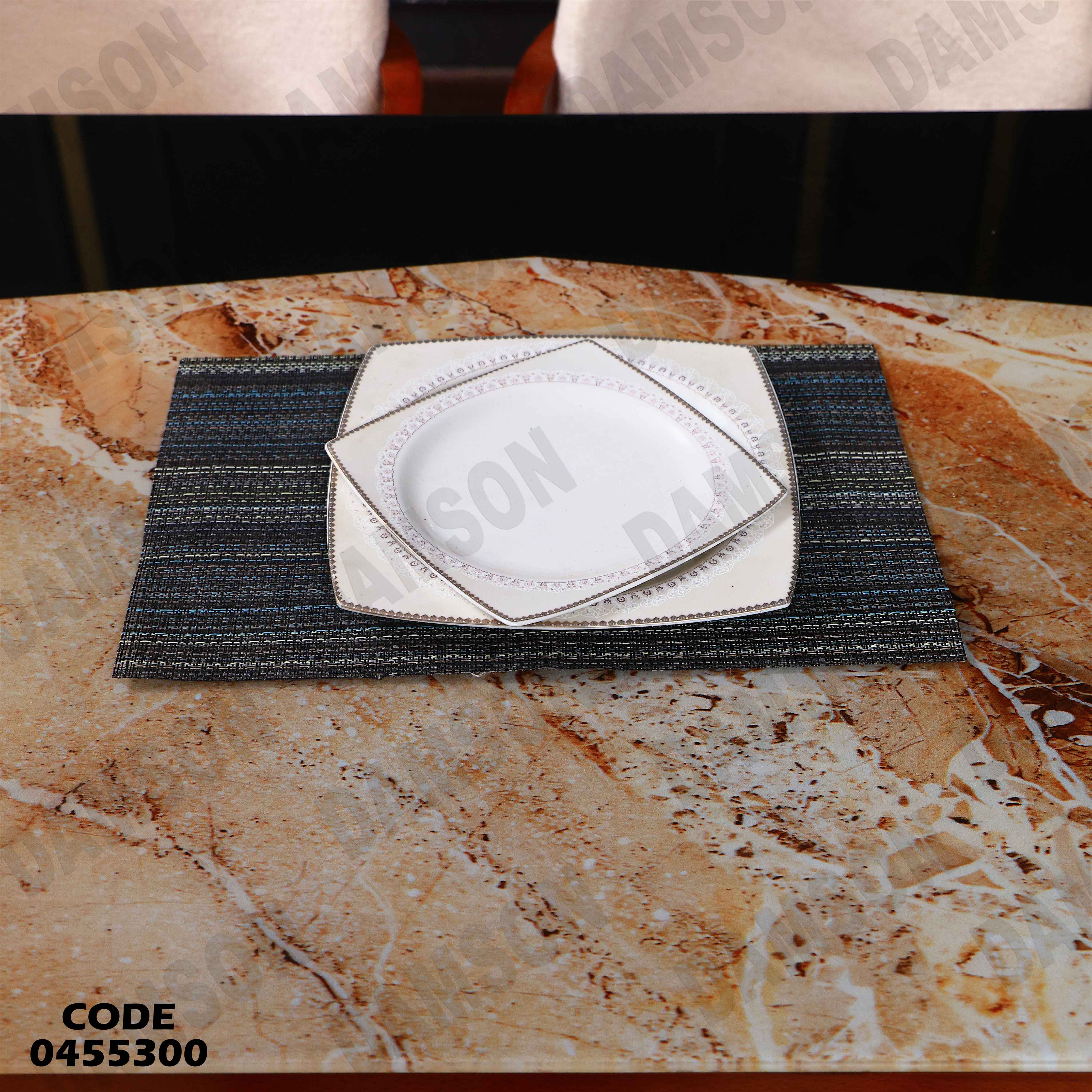 ترابيزة سفرة 553