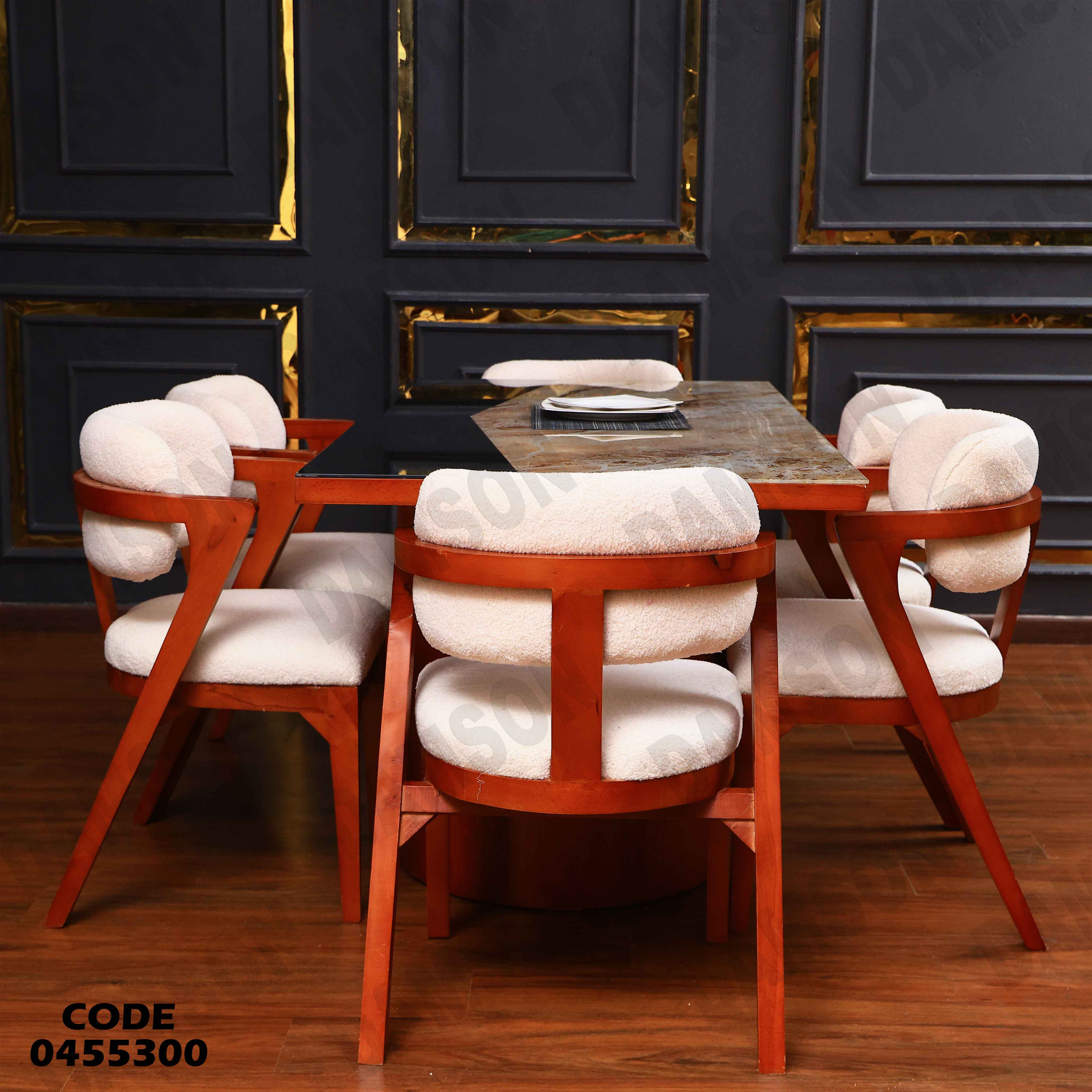 ترابيزة سفرة 553