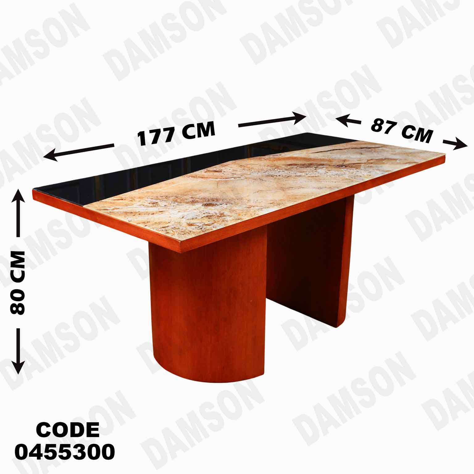 ترابيزة سفرة 553