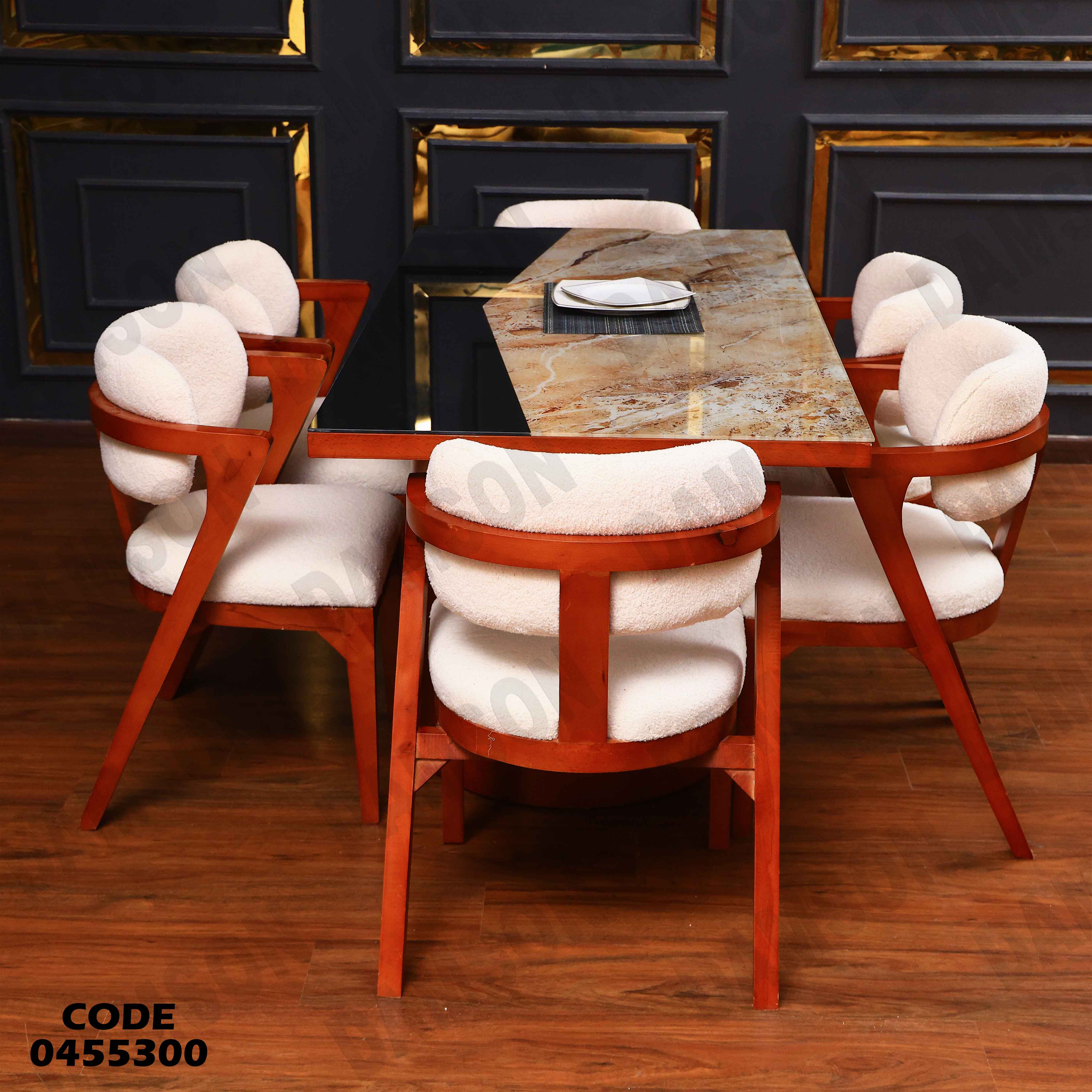 ترابيزة سفرة 553