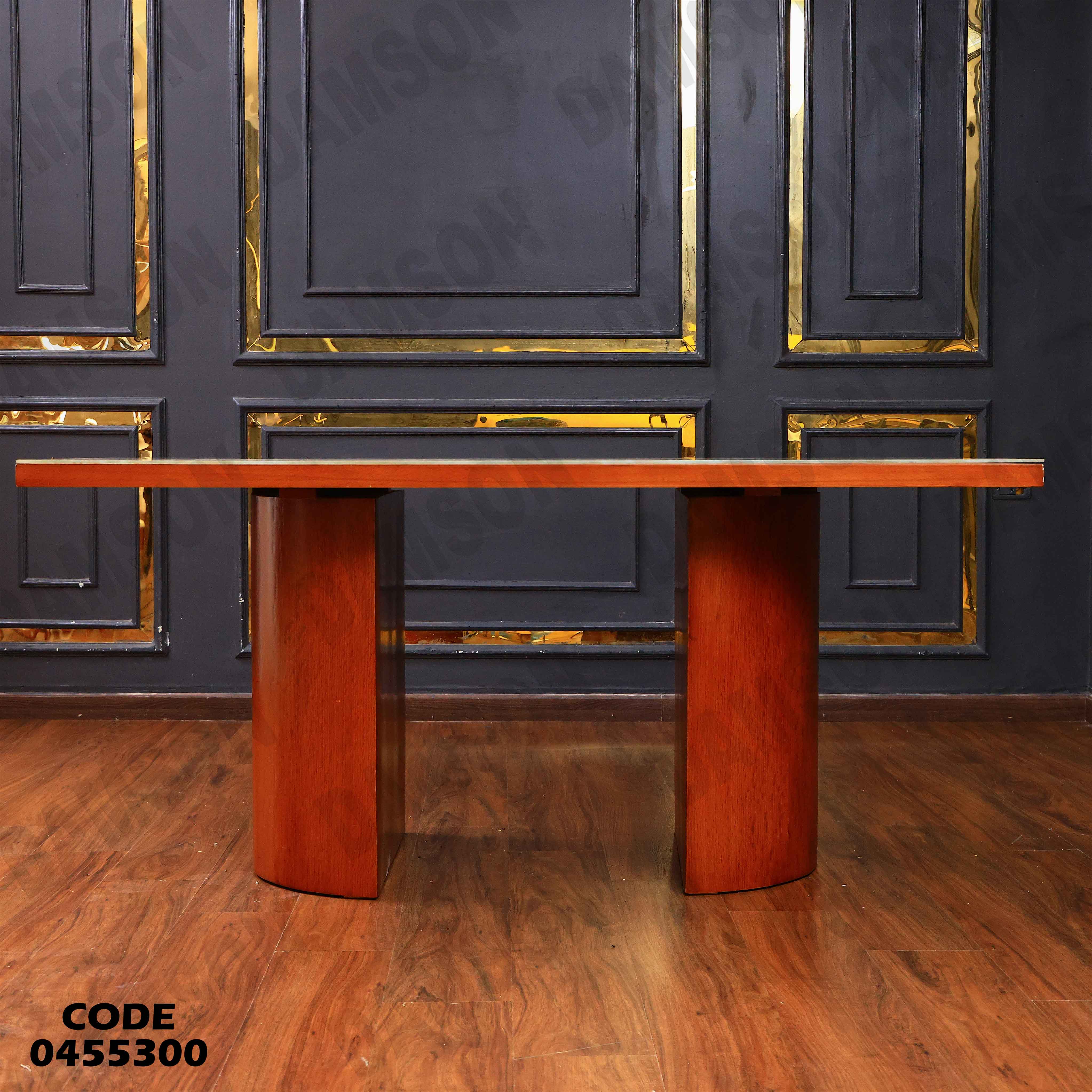 ترابيزة سفرة 553