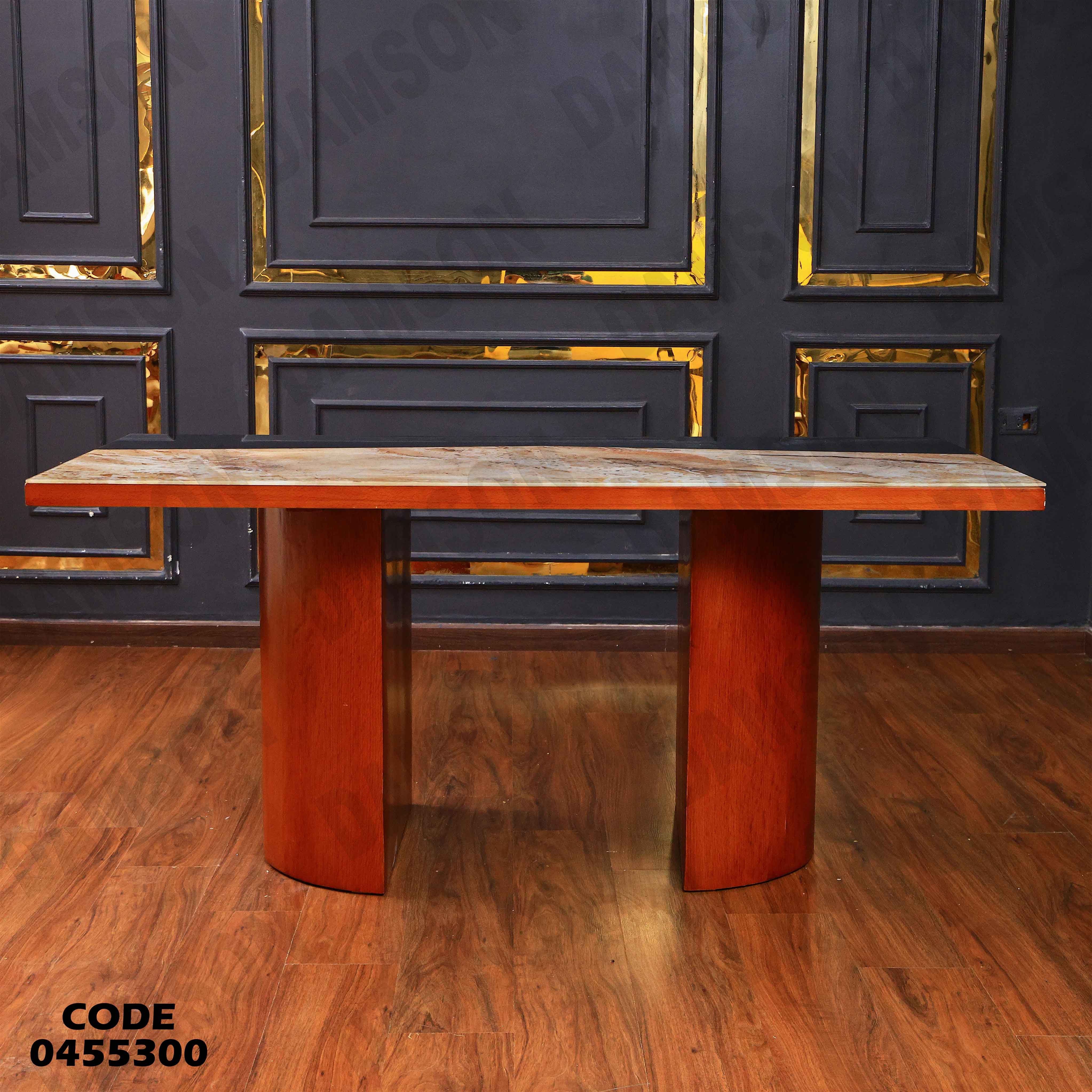 ترابيزة سفرة 553