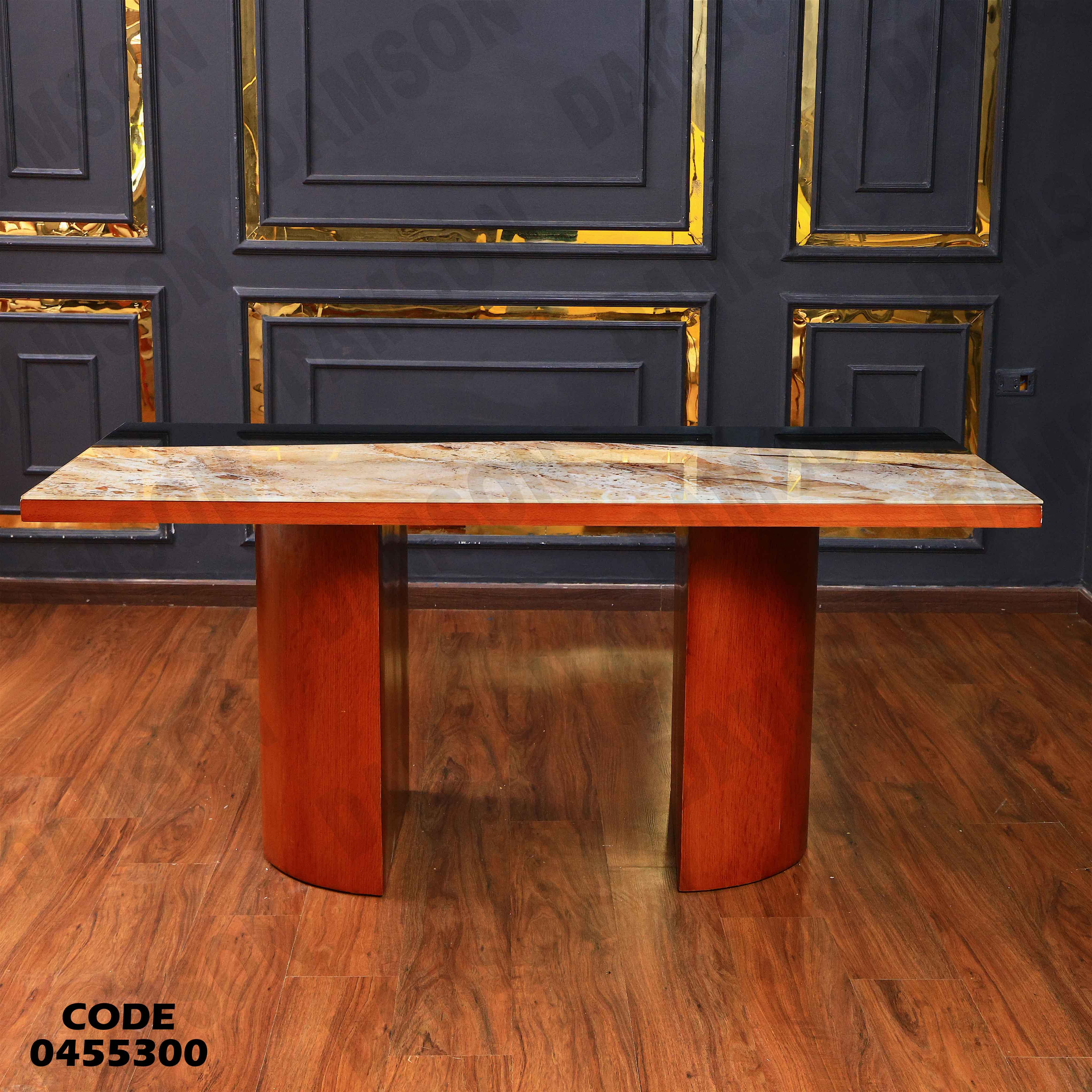 ترابيزة سفرة 553