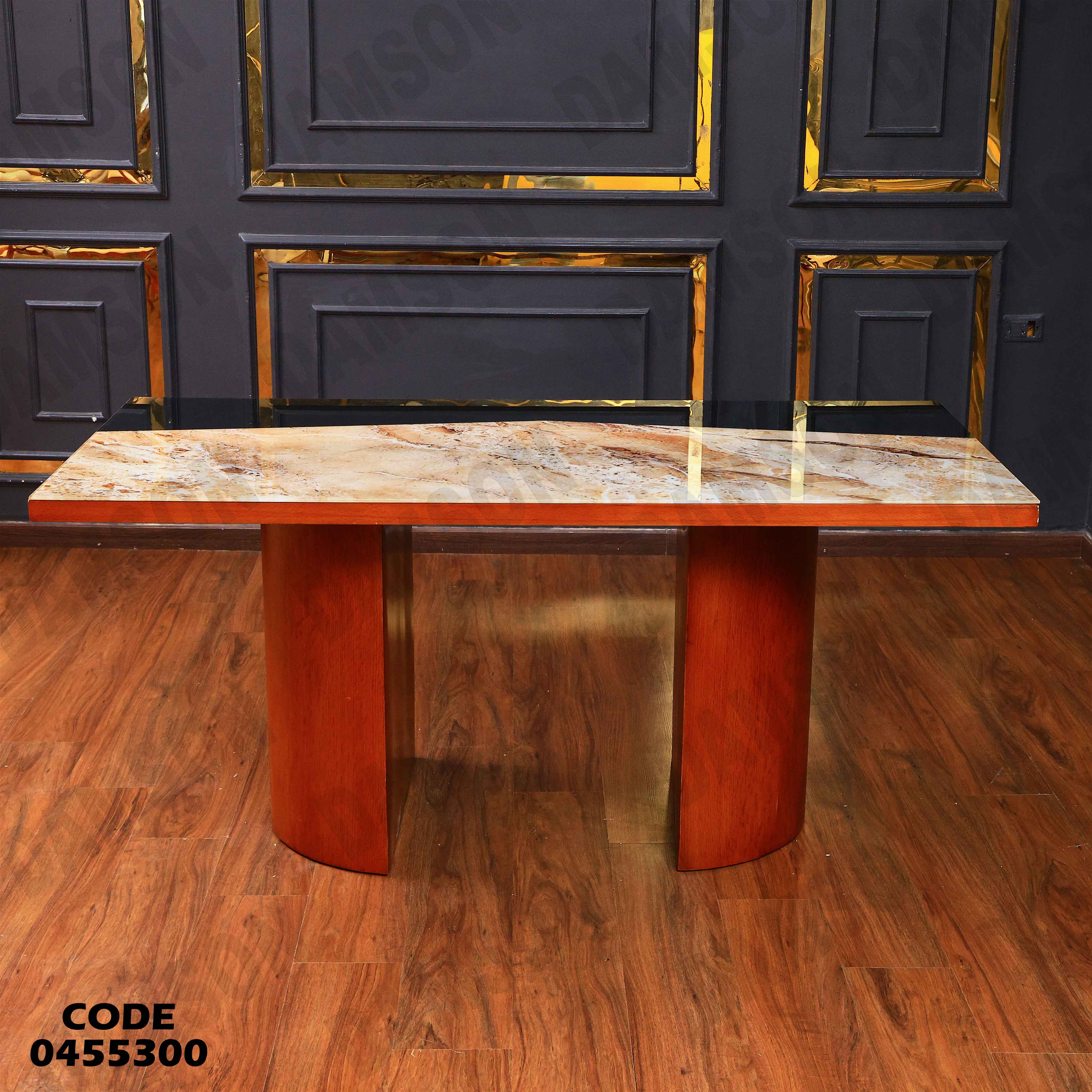 ترابيزة سفرة 553