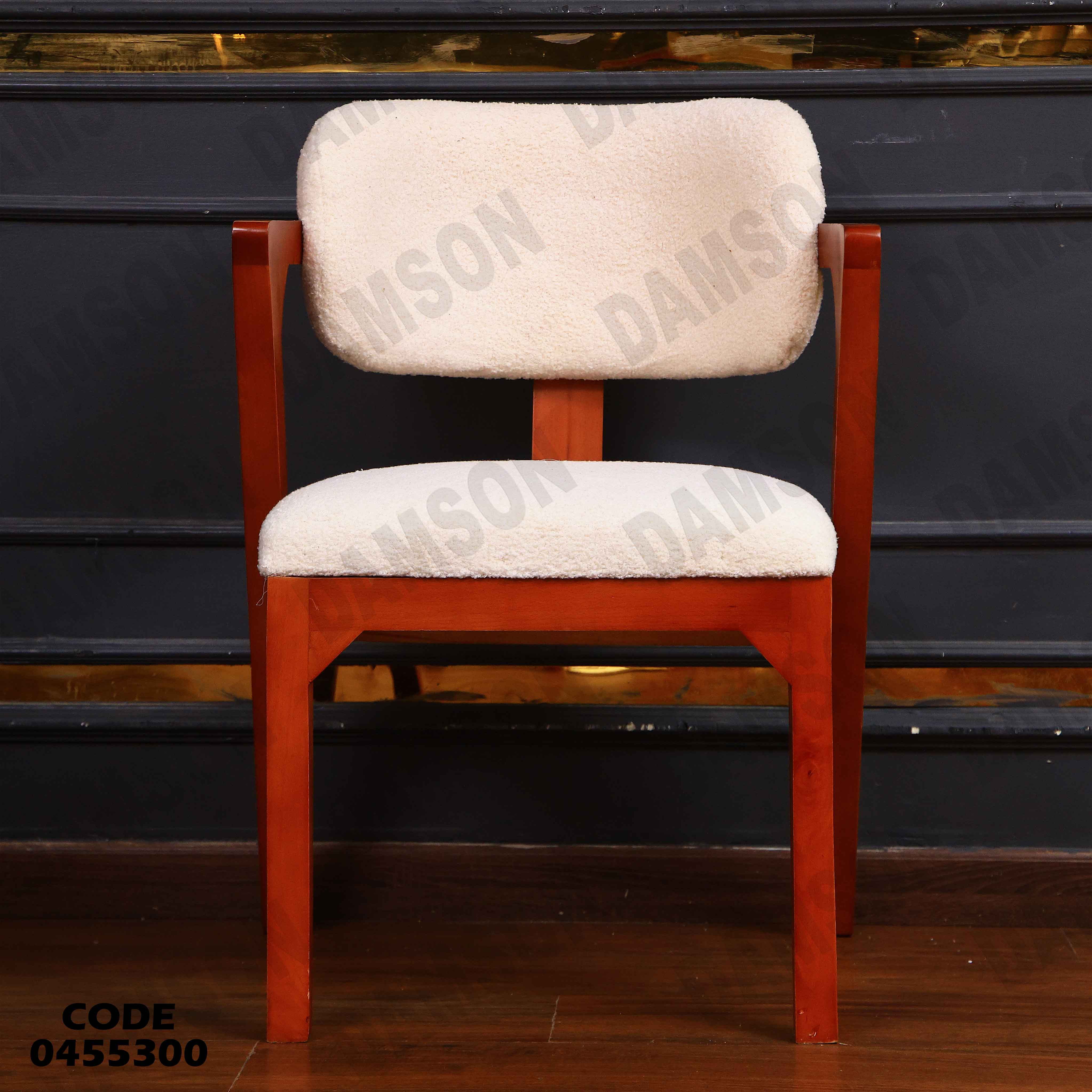 ترابيزة سفرة 553