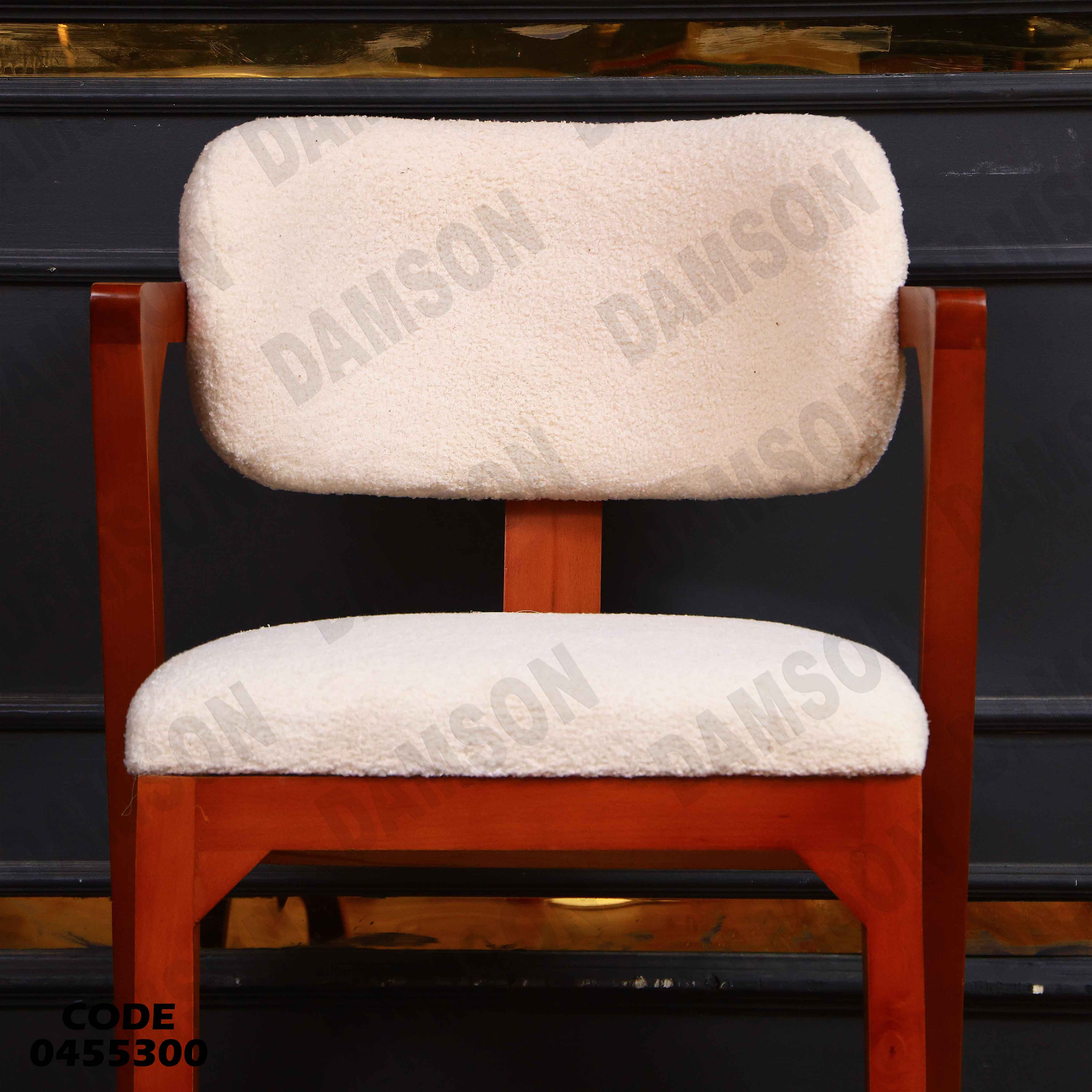 ترابيزة سفرة 553